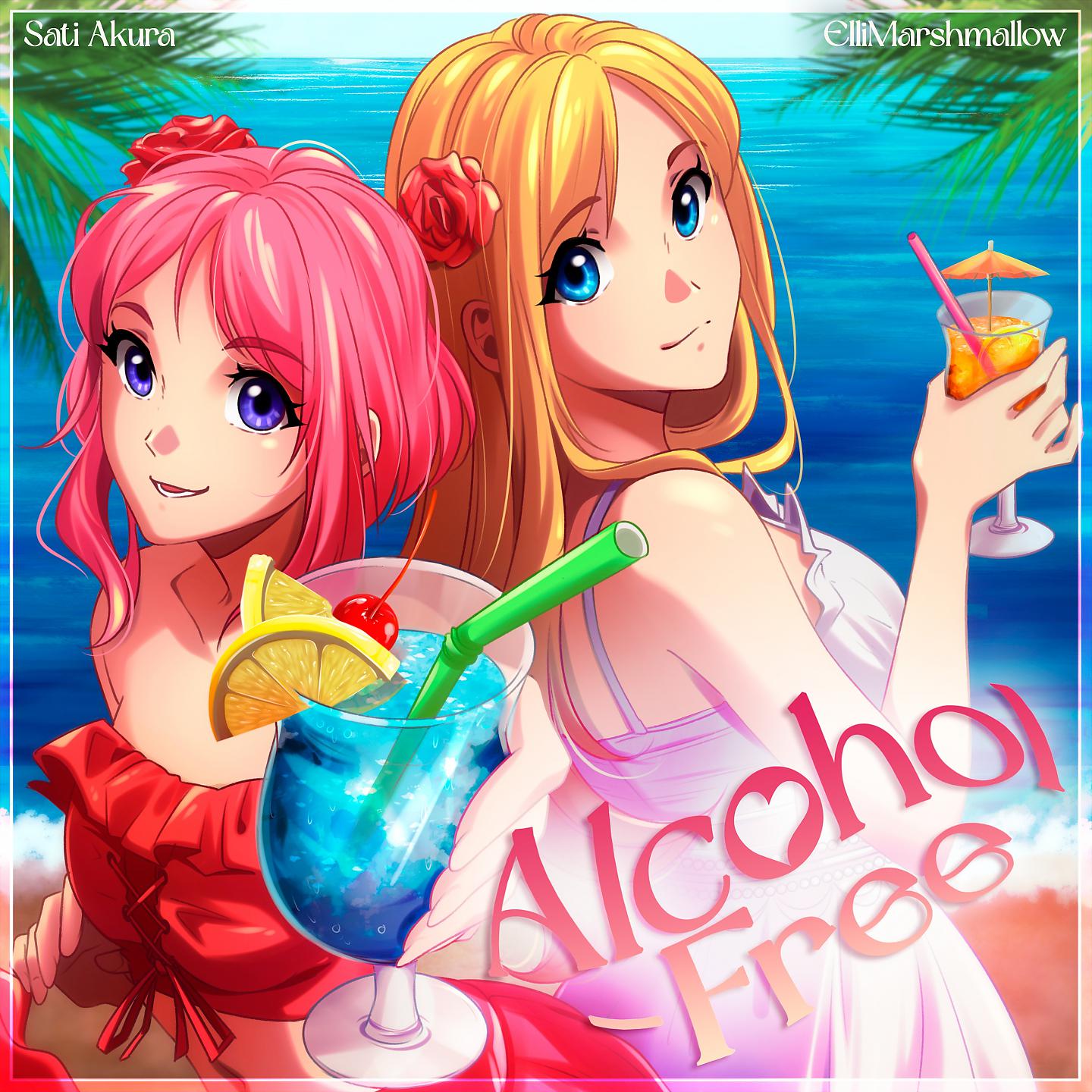 Постер альбома Alcohol-Free