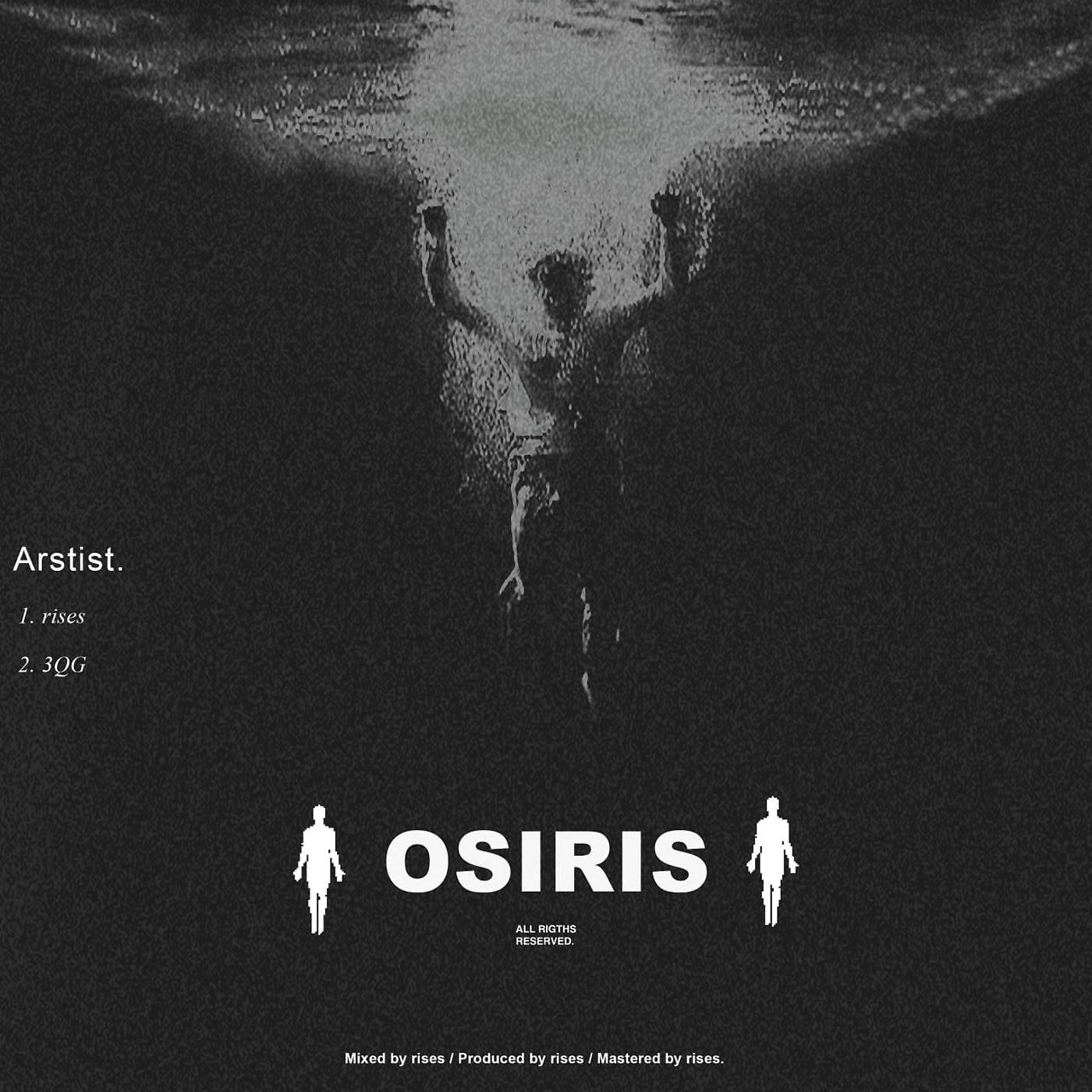 Постер альбома OSIRIS