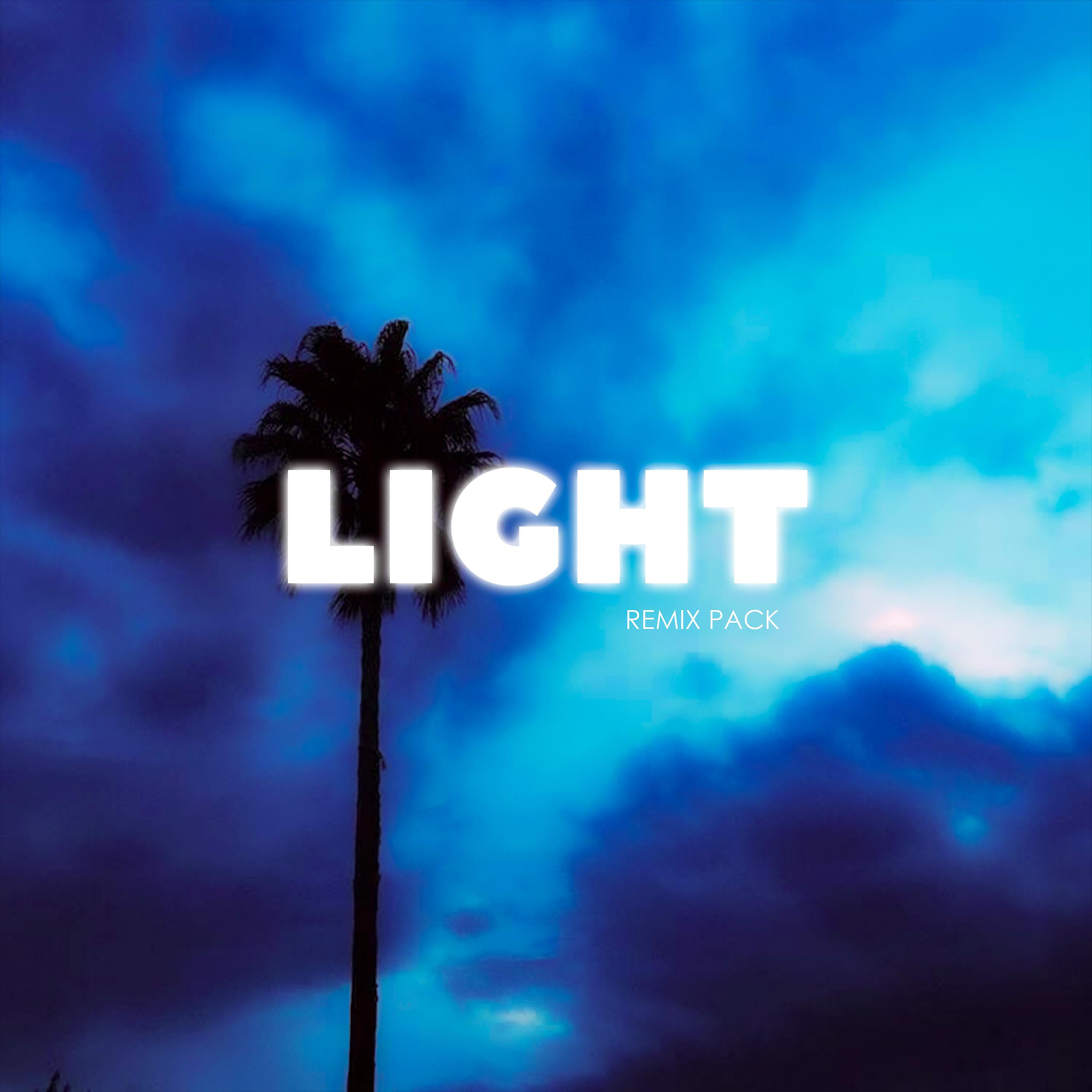 Постер альбома Light [Remix Pack]