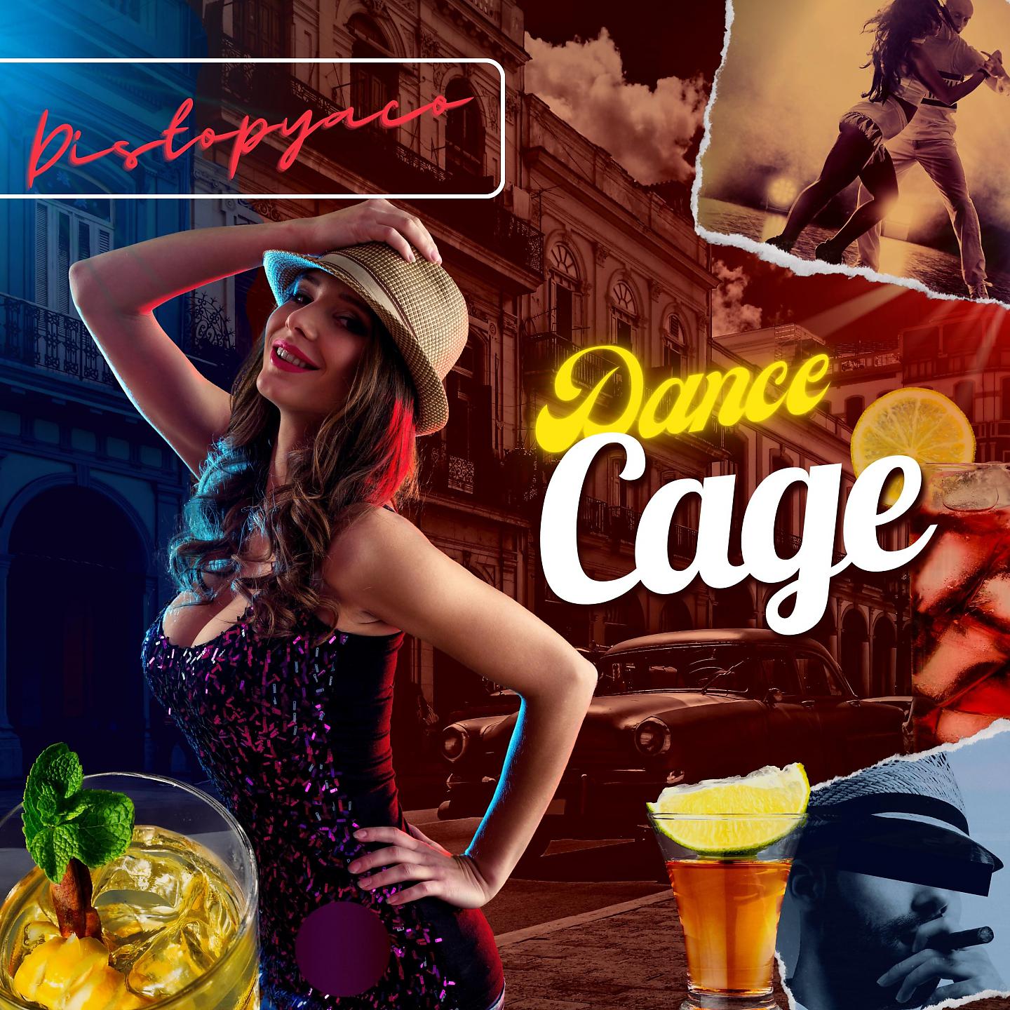 Постер альбома Dance Cage