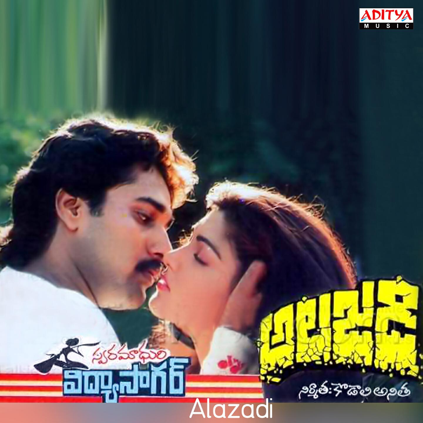 MANO - Tiyyagaa Alala Tolimudde