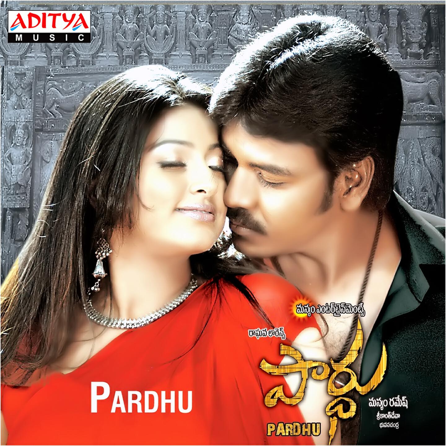 Karthik - Sexy Sexy