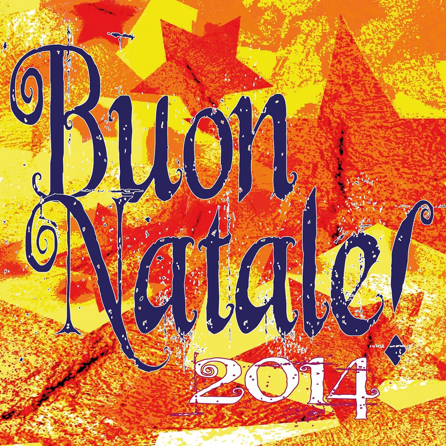 Andrea Lama - Rilù: la stella del Natale