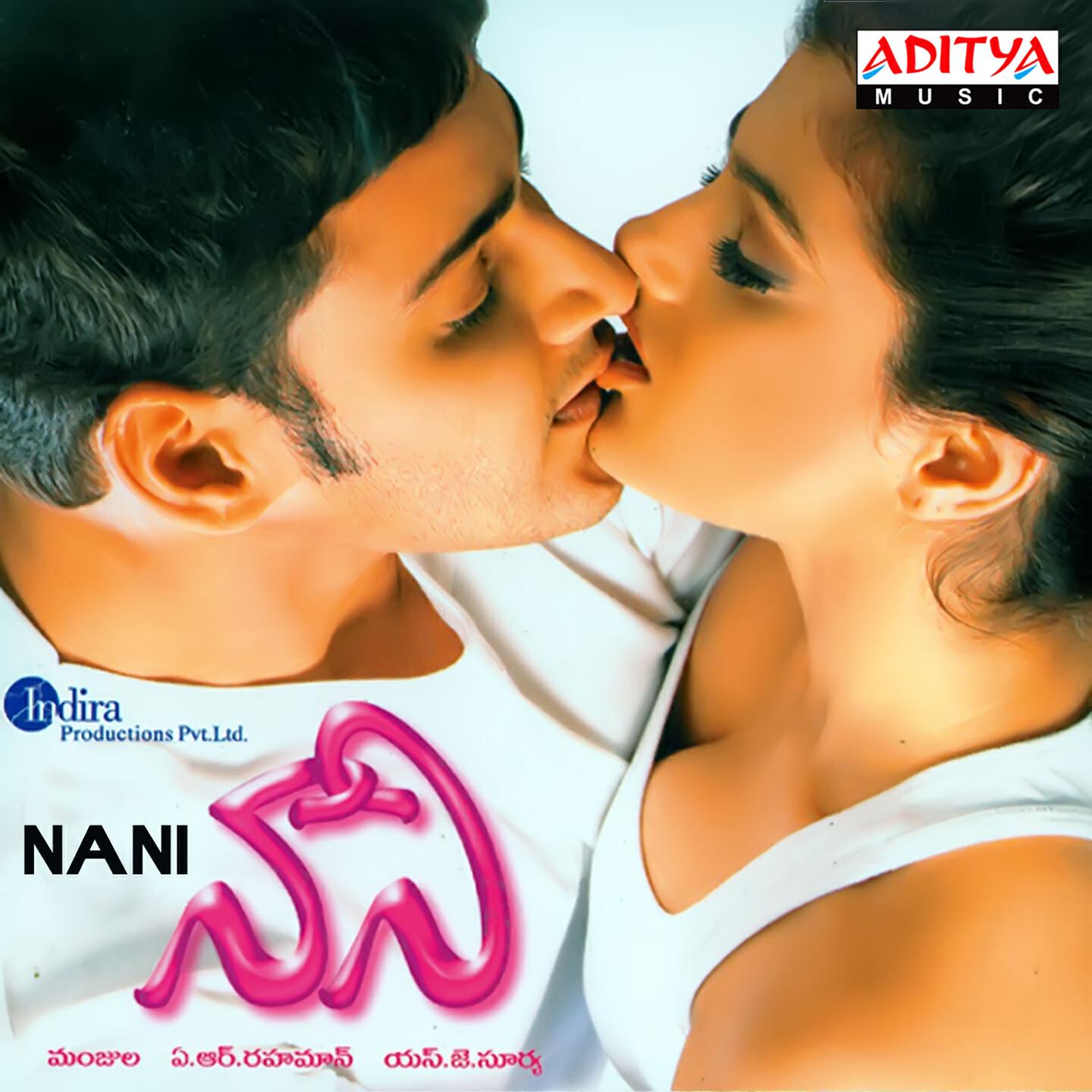 Hari Haran, Poornima - Naaku Nuvvu