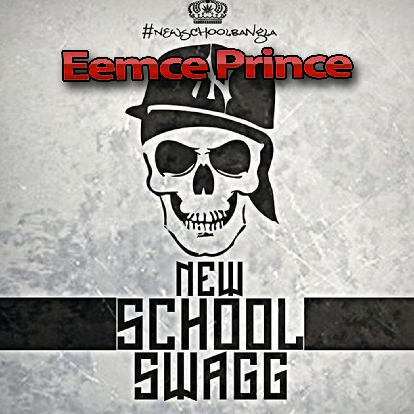 Постер альбома New School Swagg