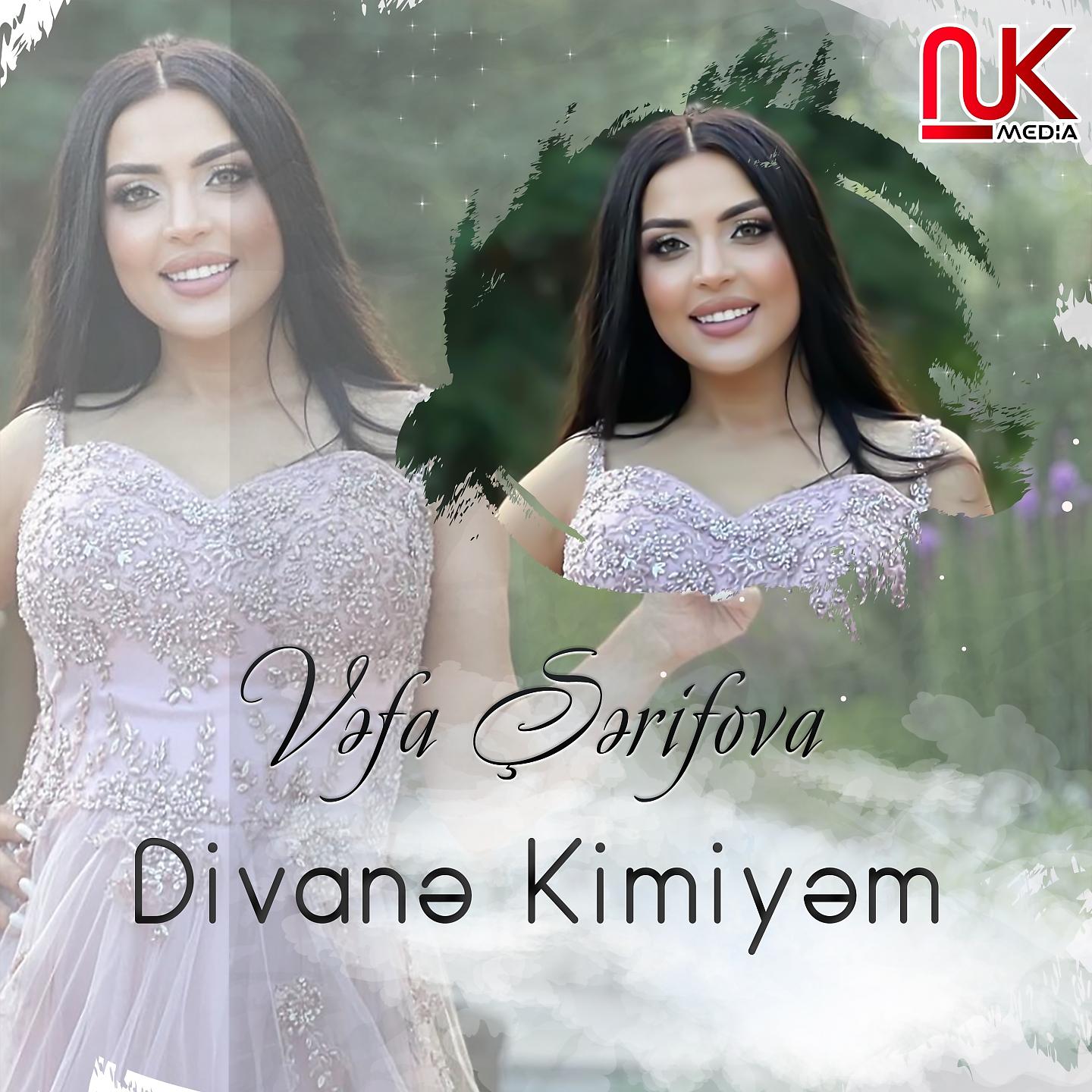 Постер альбома Divanə Kimiyəm