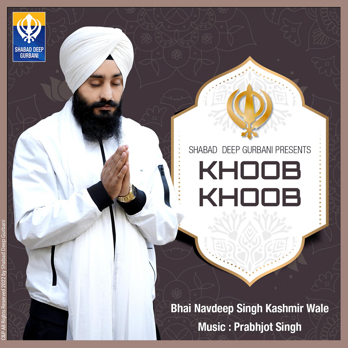 Постер альбома Khoob Khoob