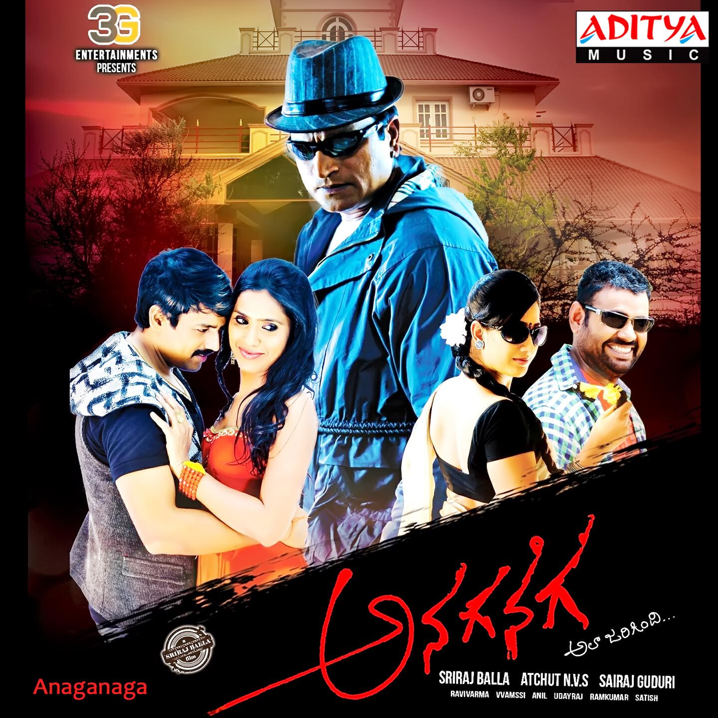 Ravi Varma - Tholi Tholi