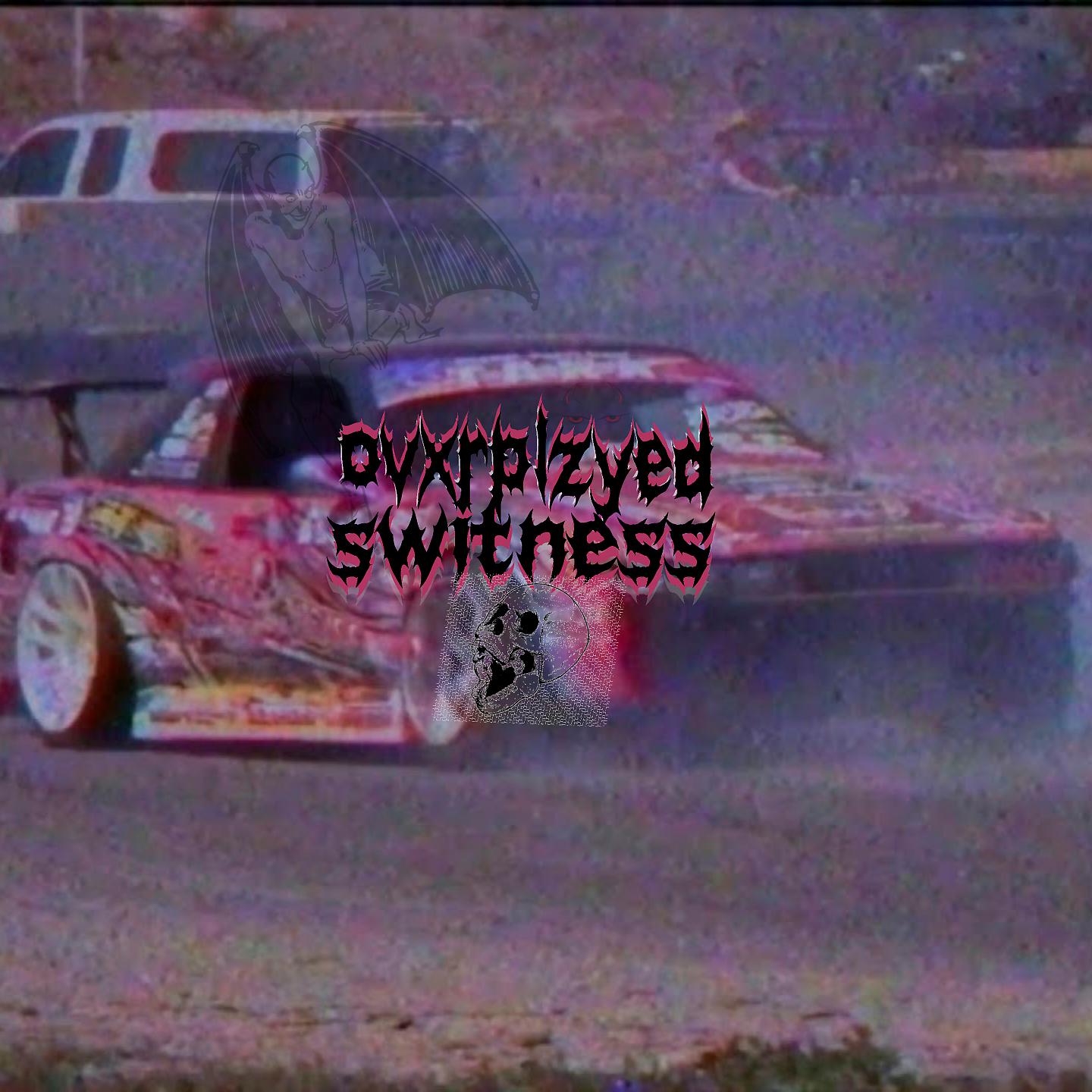Постер альбома Switness