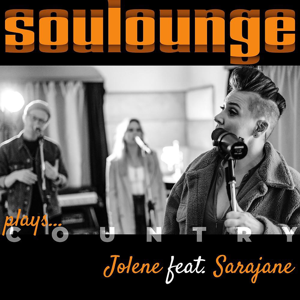 Постер альбома Jolene