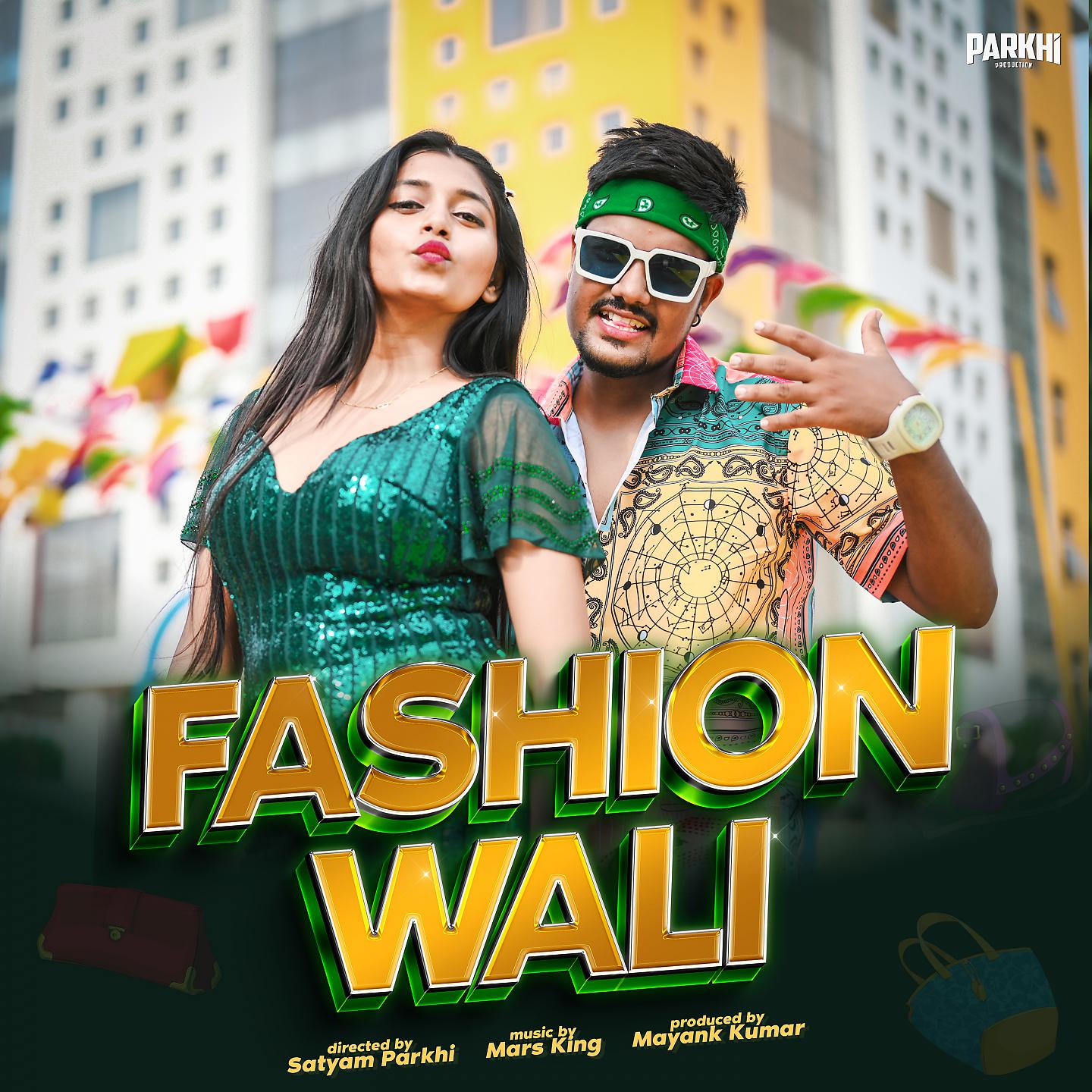 Постер альбома Fashion Wali