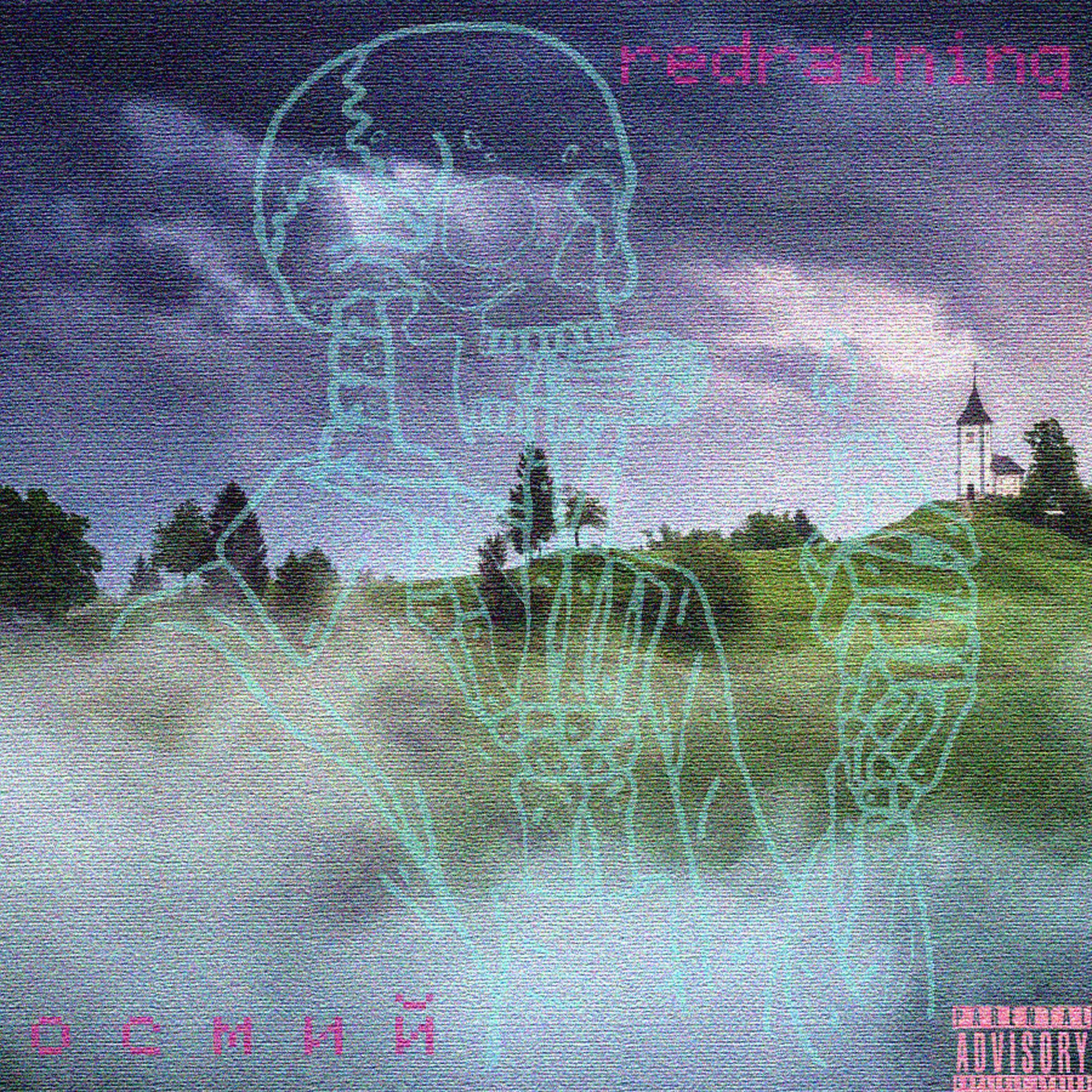 Постер альбома Redraining