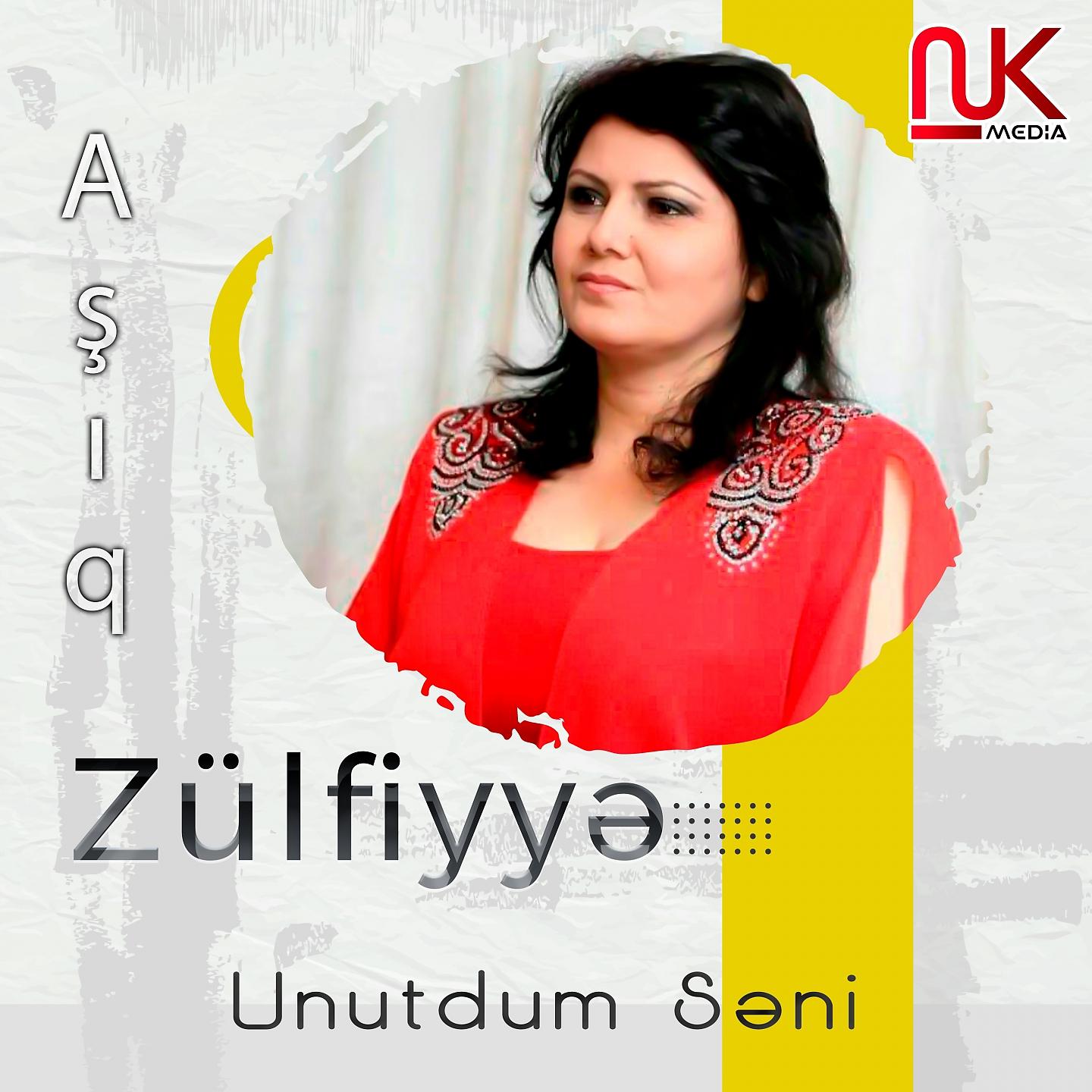 Постер альбома Unutdum Səni