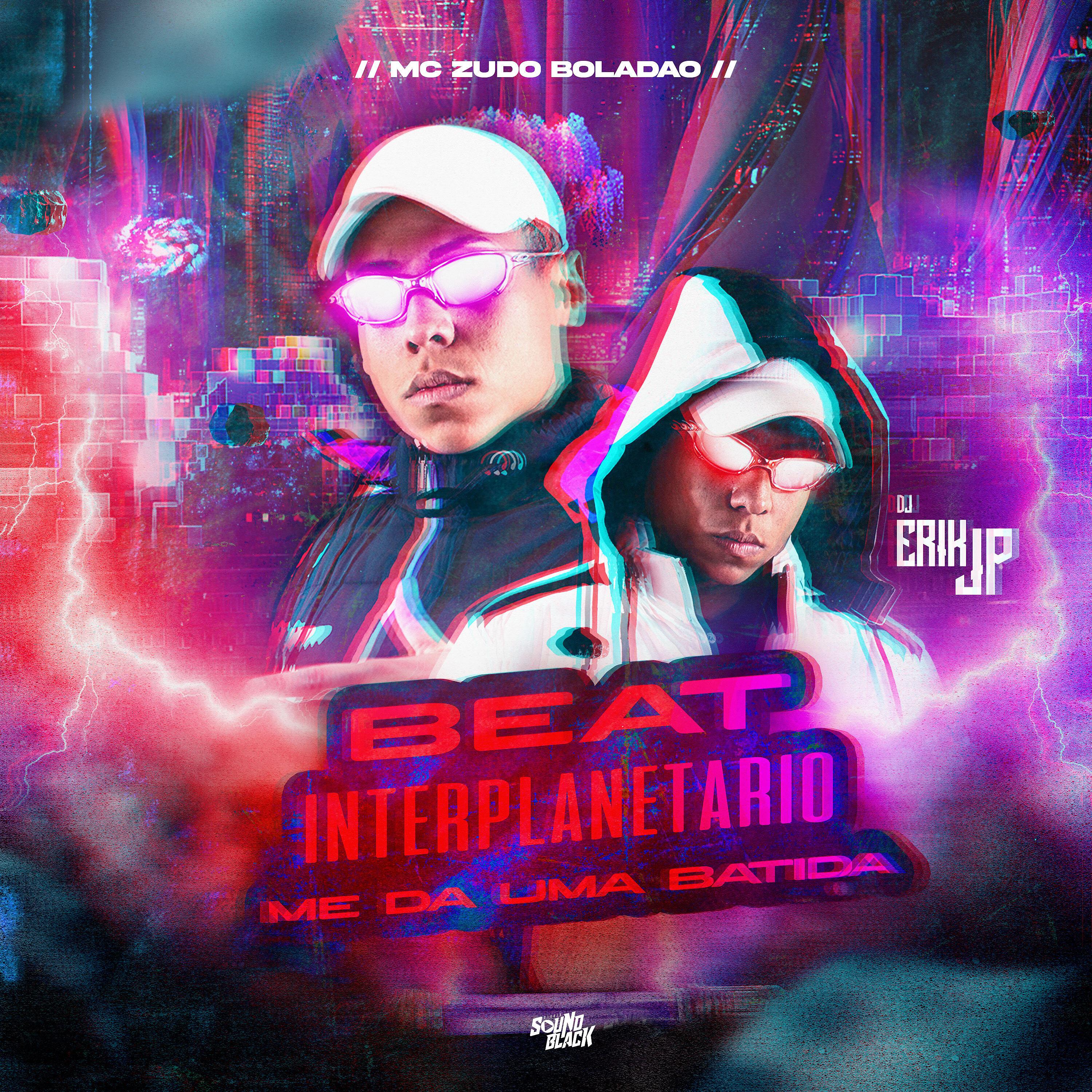 Постер альбома Beat Interplanetario - Me da uma Batida