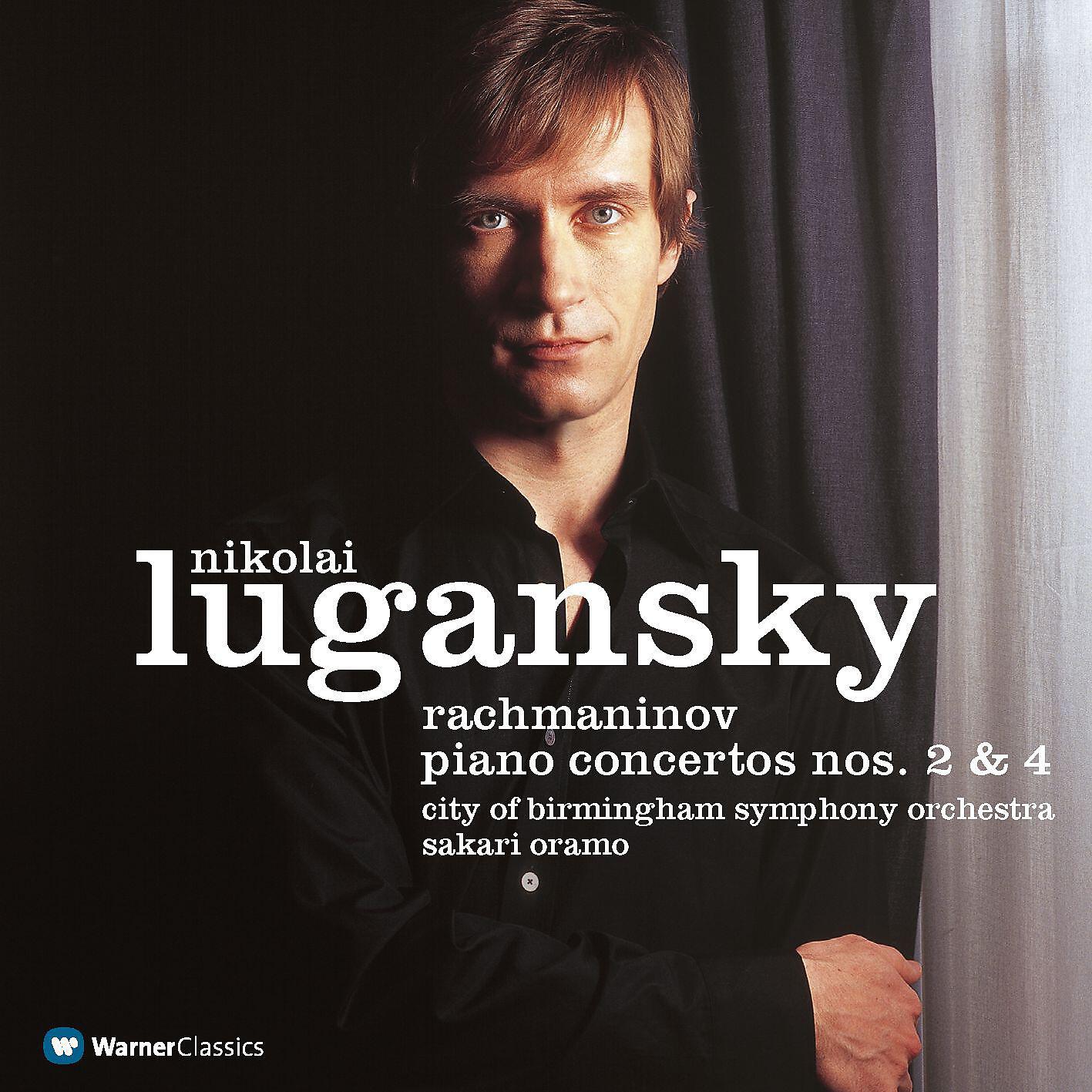 Nikolai Lugansky - Rachmaninov : Piano Concerto No.2 in C Minor Op.18 : III Allegro scherzando