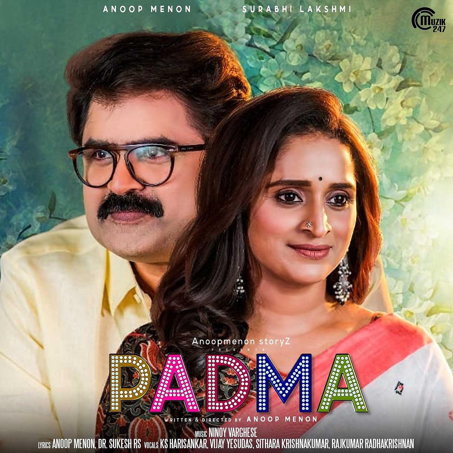 Постер альбома Padma
