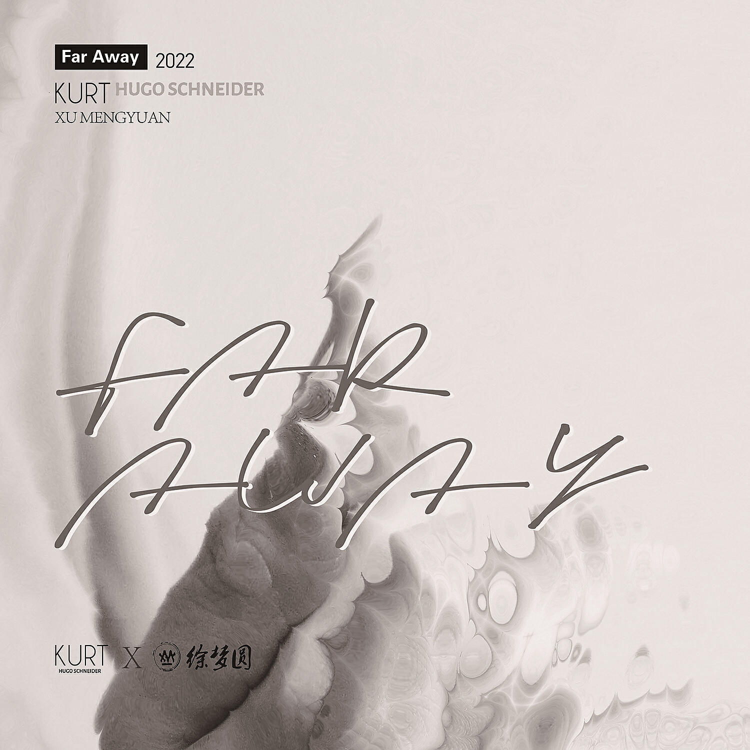 YUAN - Far Away