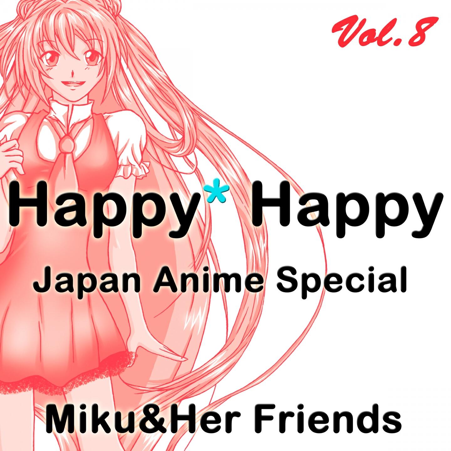 Miku - Core Pride (From 
