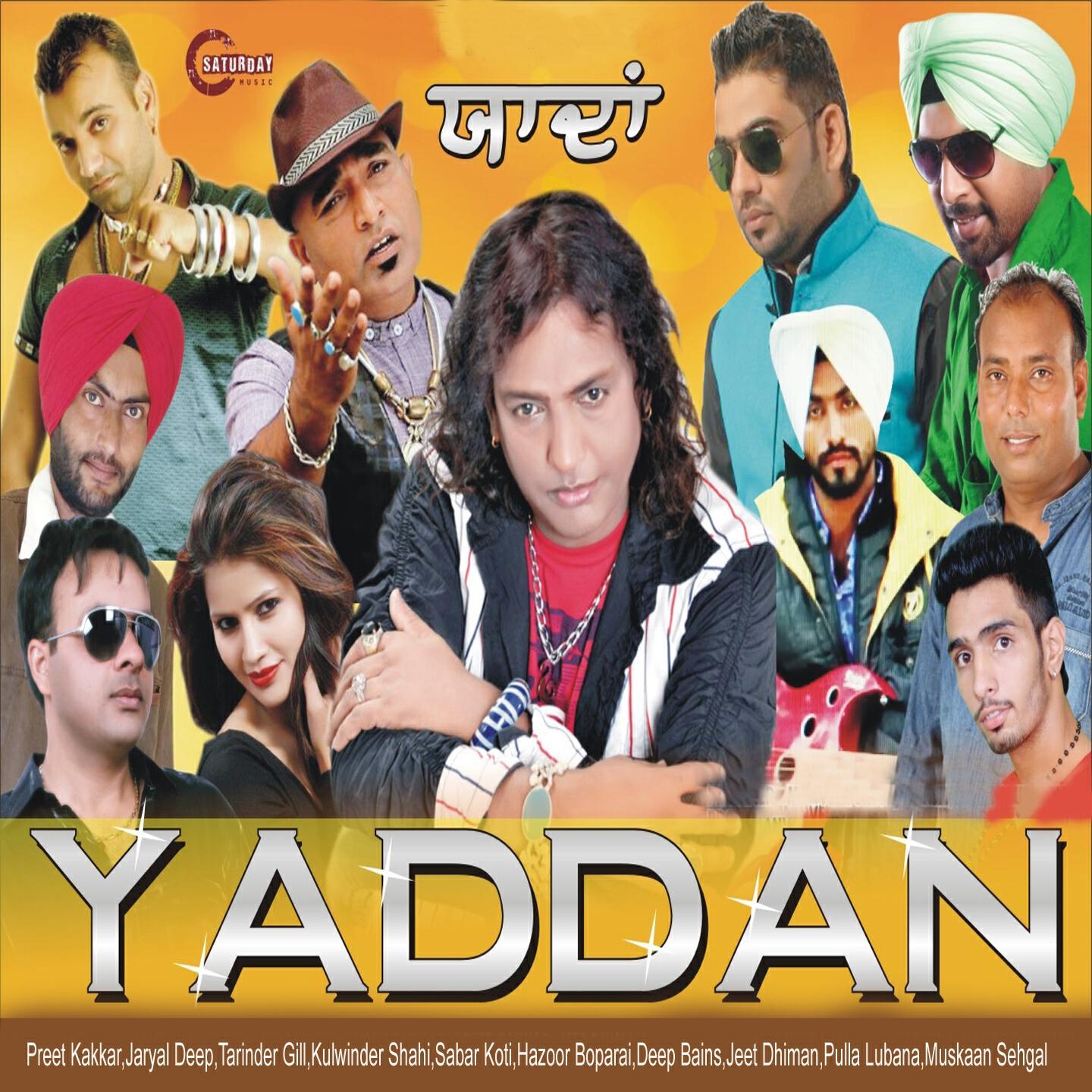 Pulla Lubana - Rooh