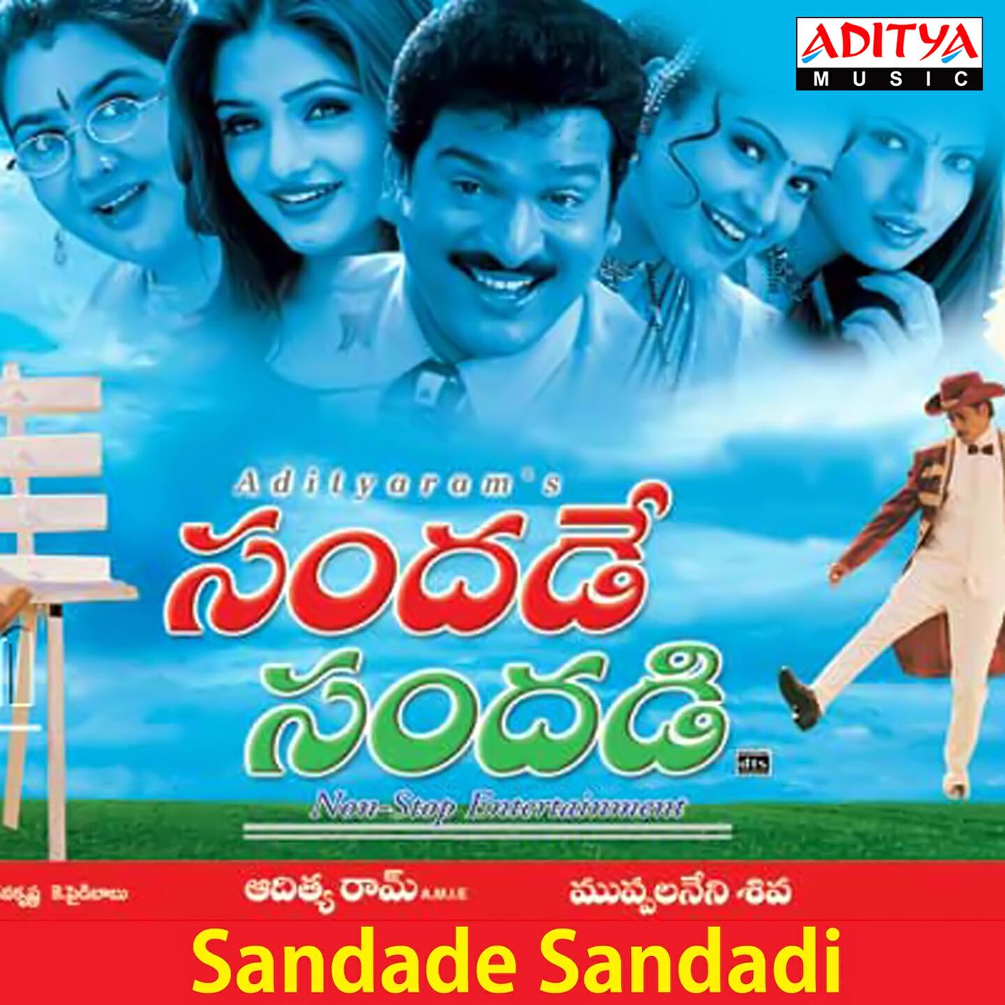 Raghu Kunche, Sandeep - Rave Raja Kaumari