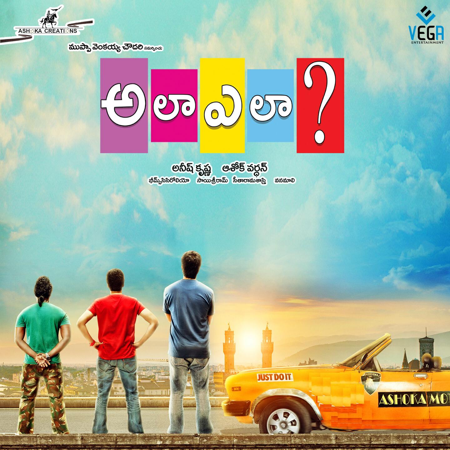 Pranavi - Prati Chinukulo