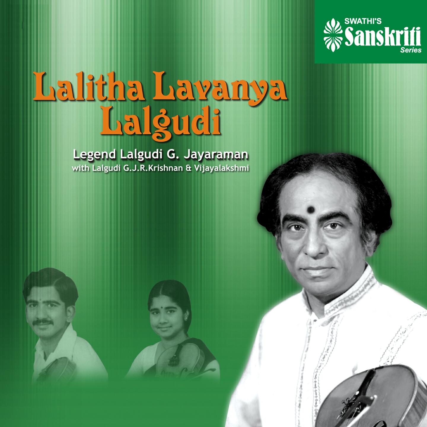 Lalgudi G. Jayaraman - Sogasuga Mridanga - Sriranjani - Rupakam