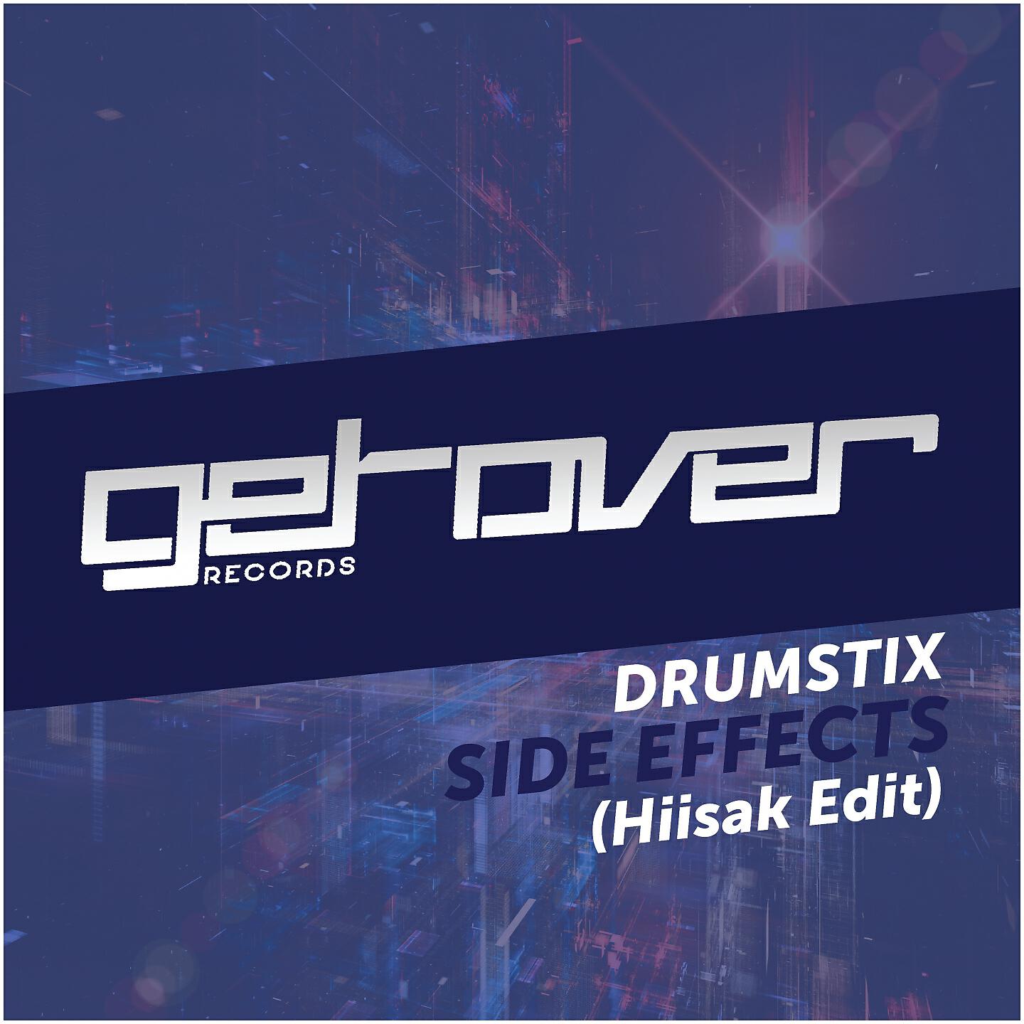 Drumstix - Side Effects