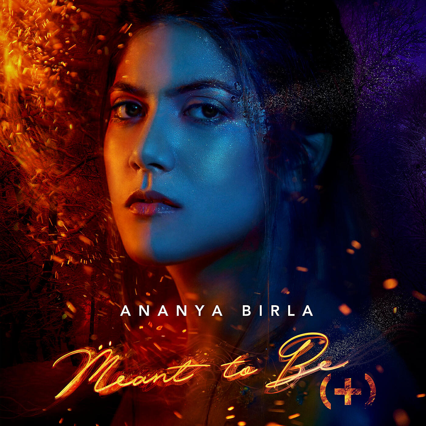 Ananya birla и ниджа бирла. Ananya birla meant to be roma mario remix. Ananya birla - meant to be (roma mario remix) отрывок. Anze skrube. May be meant to be 1 bölüm.