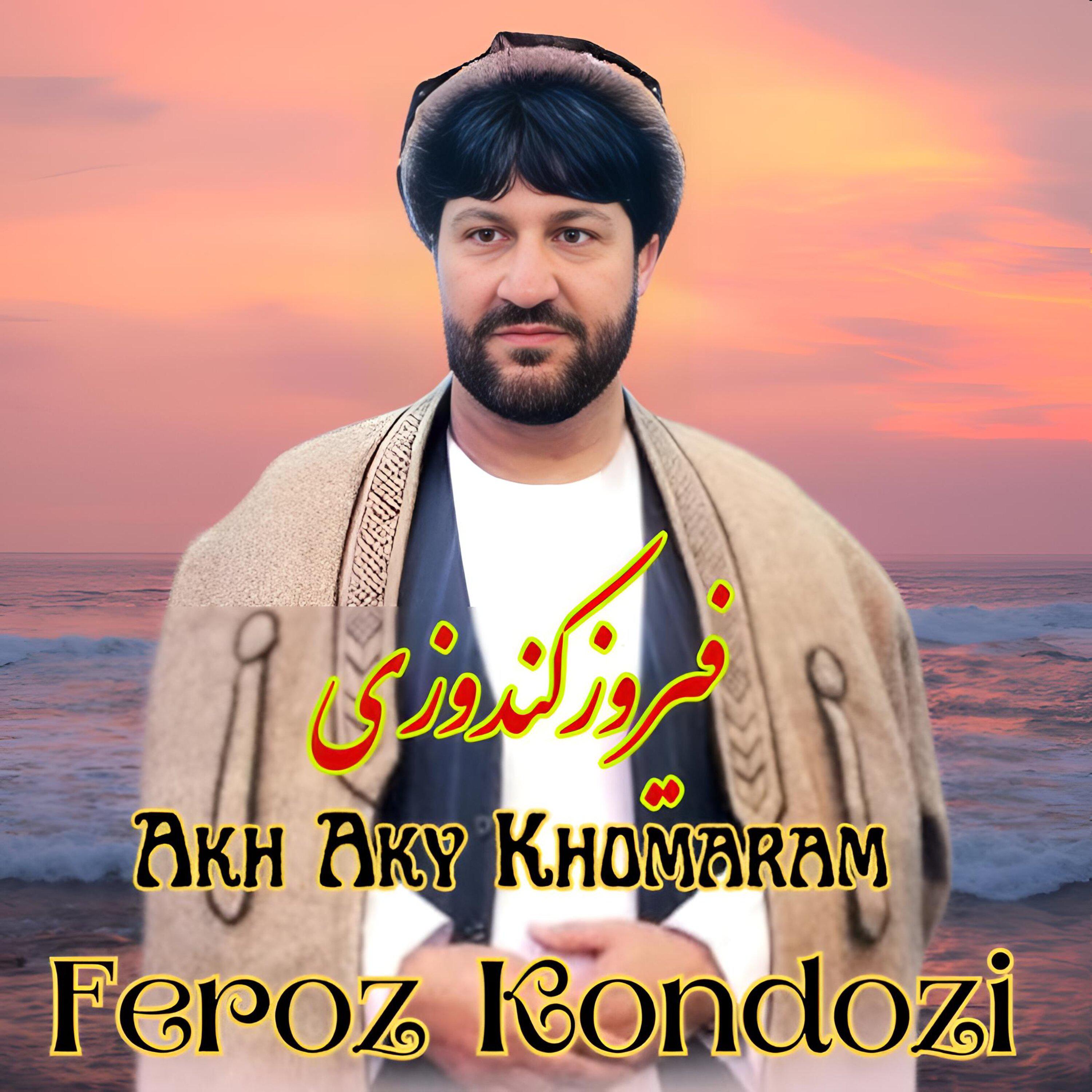 Постер альбома Akh Aky Khomaram