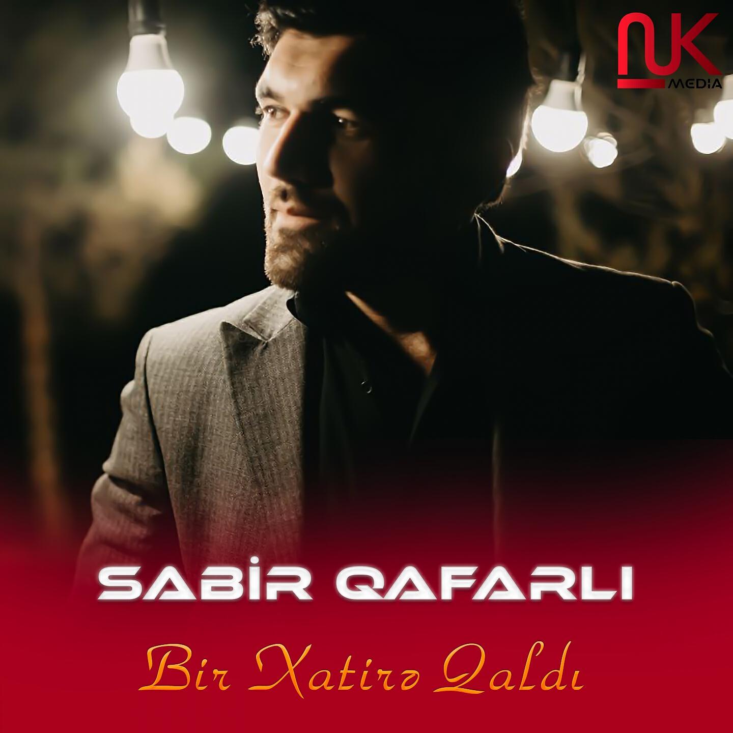 Sabir Qafarlı - Bir Xatirə Qaldı