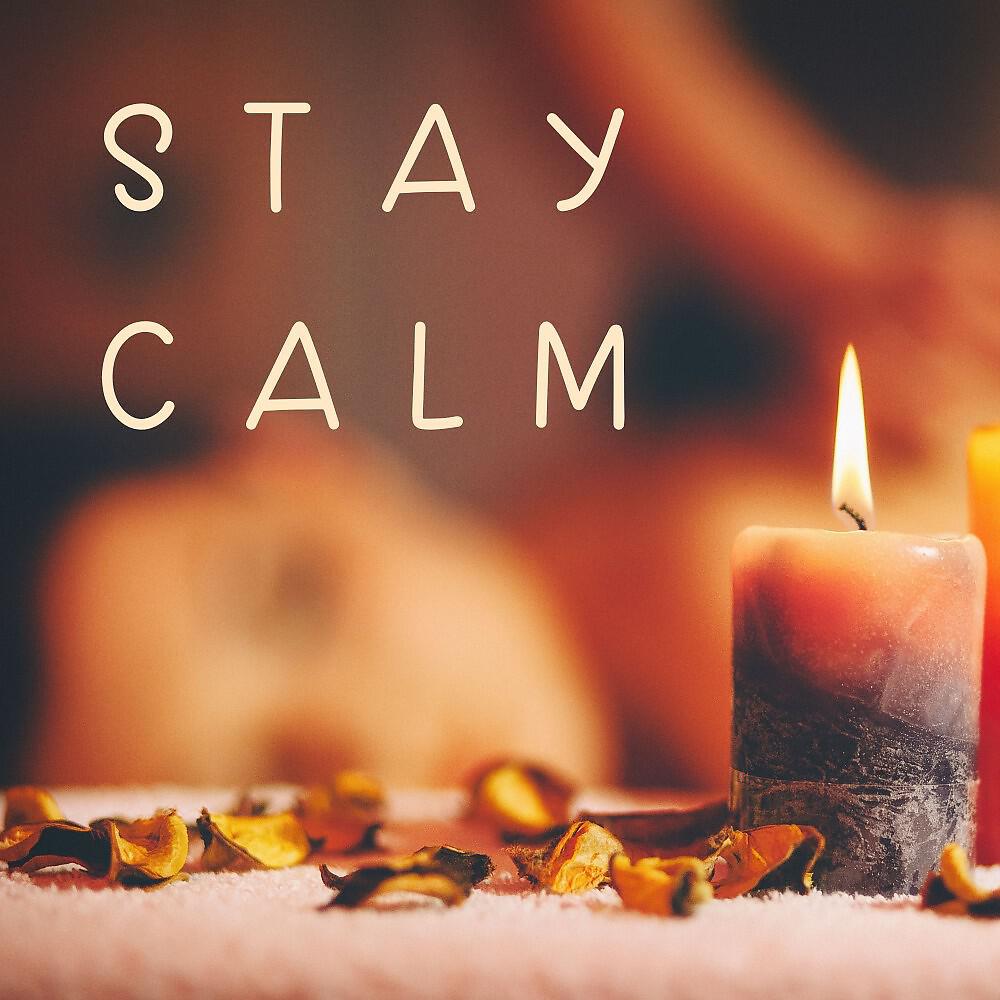 Calm Music - No Carbs Here