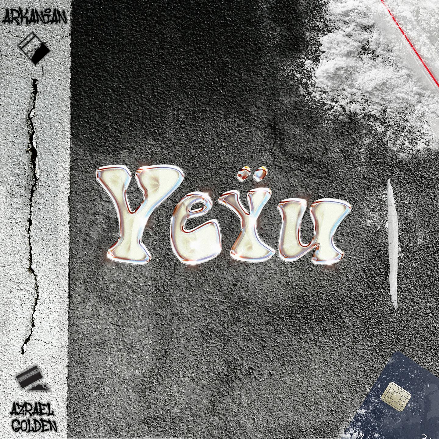 Постер альбома YEYU