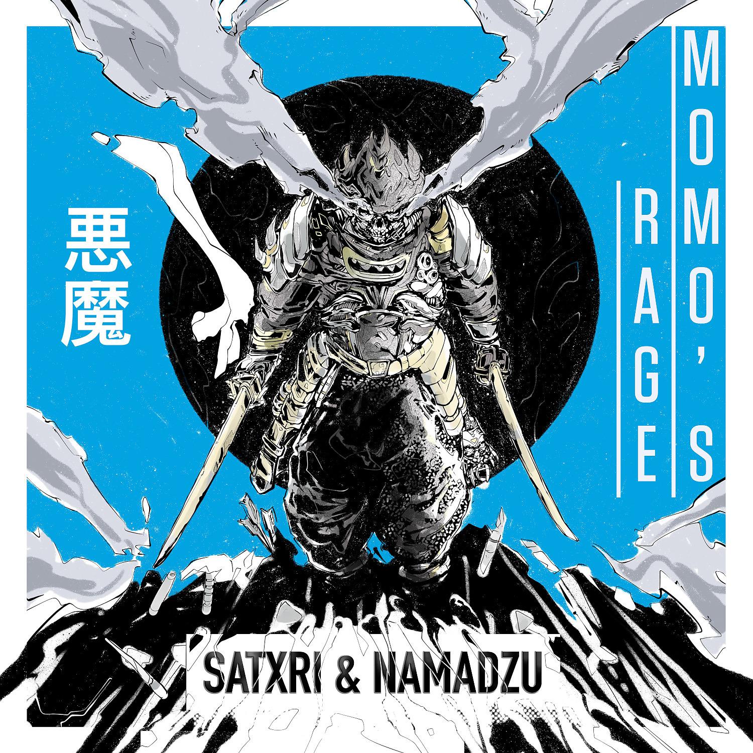 Постер альбома Momo's Rage (feat. Satxri)
