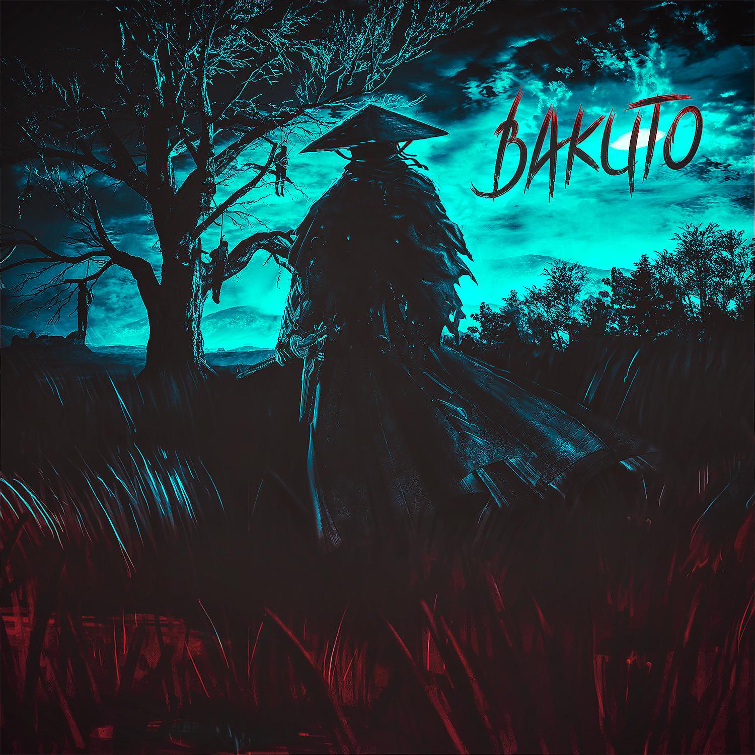 Постер альбома Bakuto