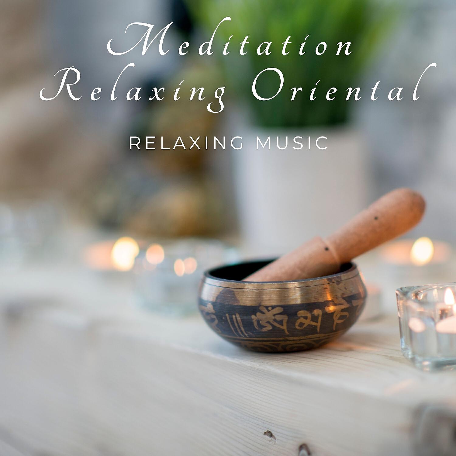 Relaxing Music - Ocean Haze