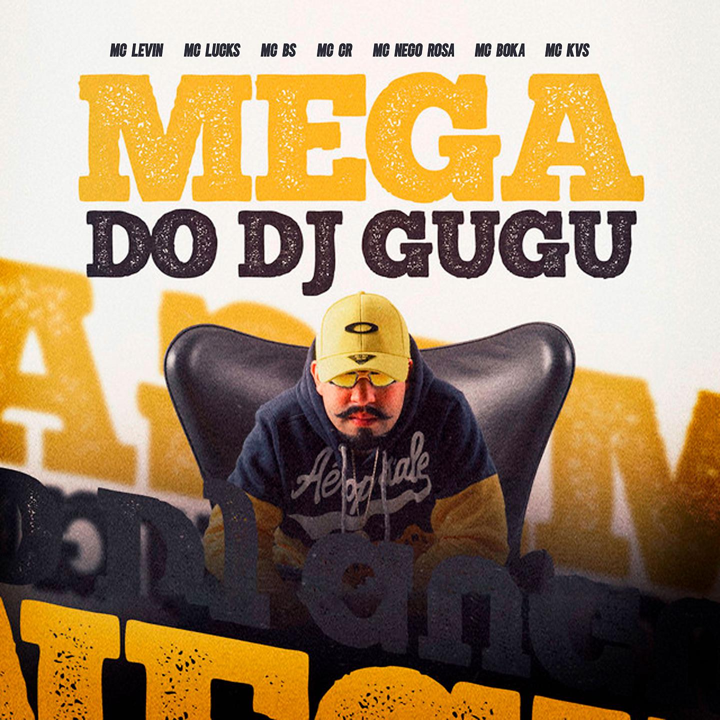 Постер альбома Mega do Dj Gugu