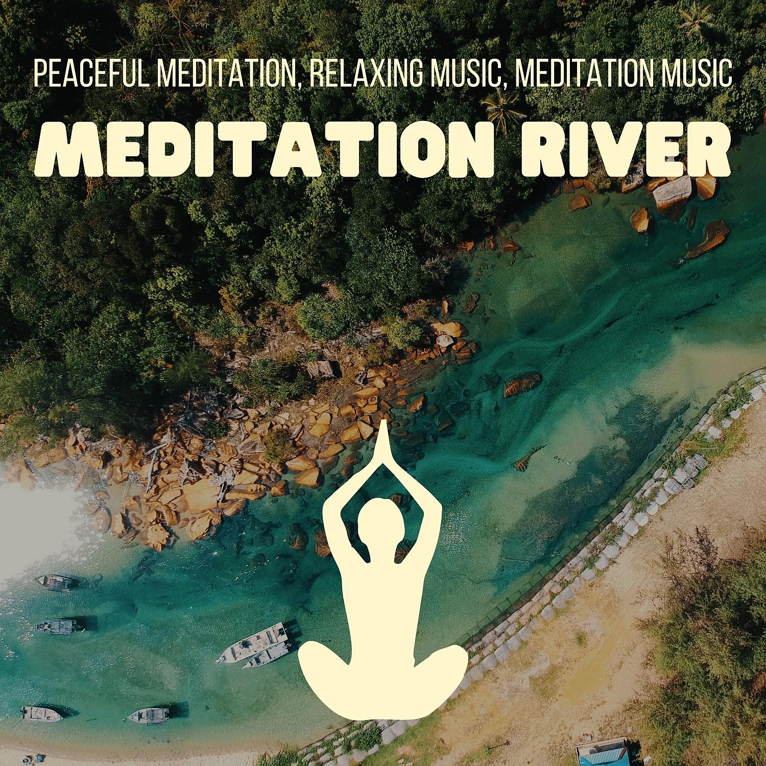 Постер альбома Meditation River