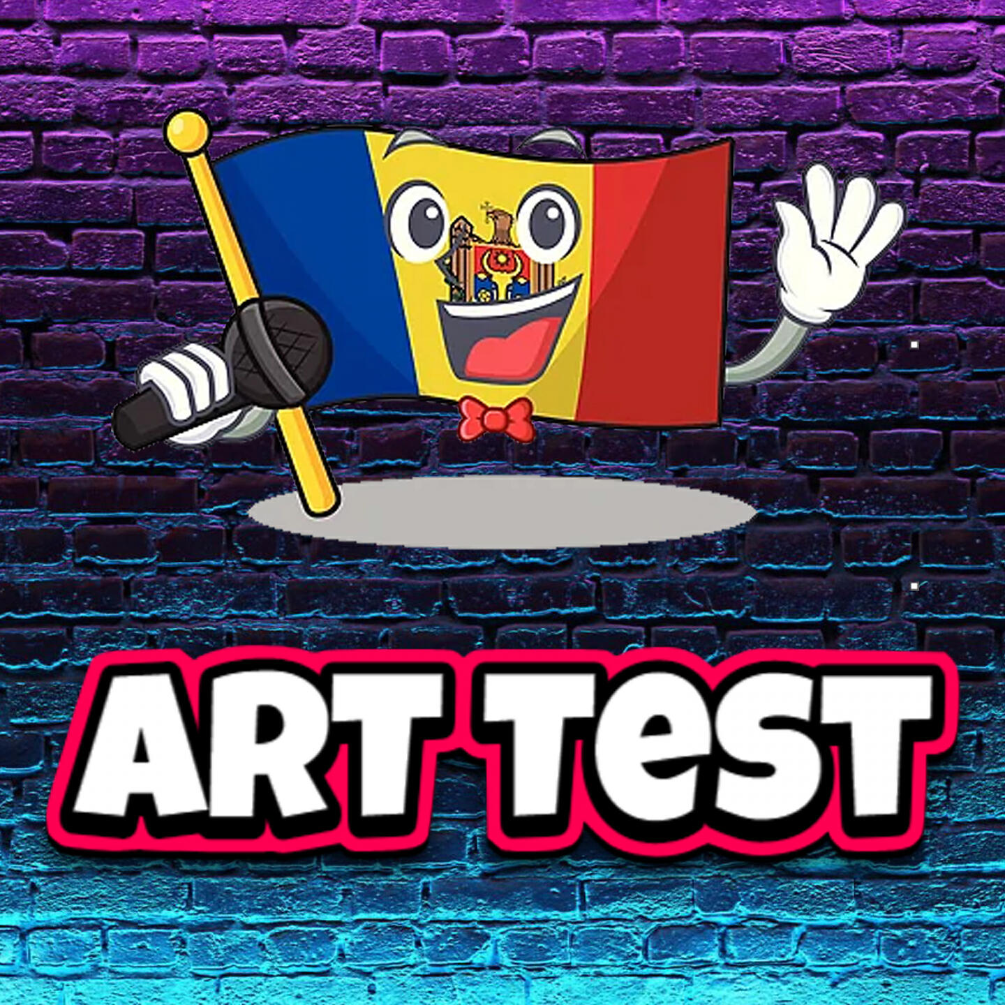 Formatia Art Test - De la Nistru pina la Prut