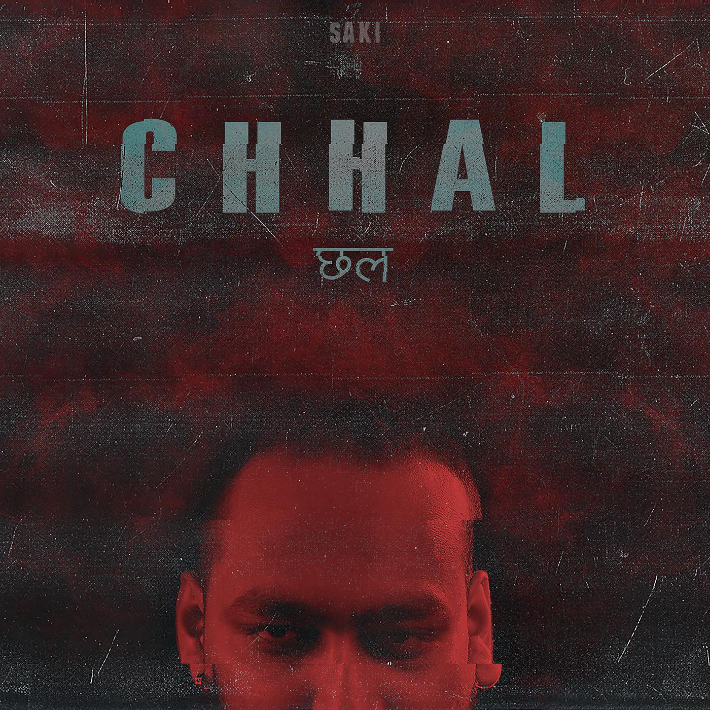 Постер альбома Chhal