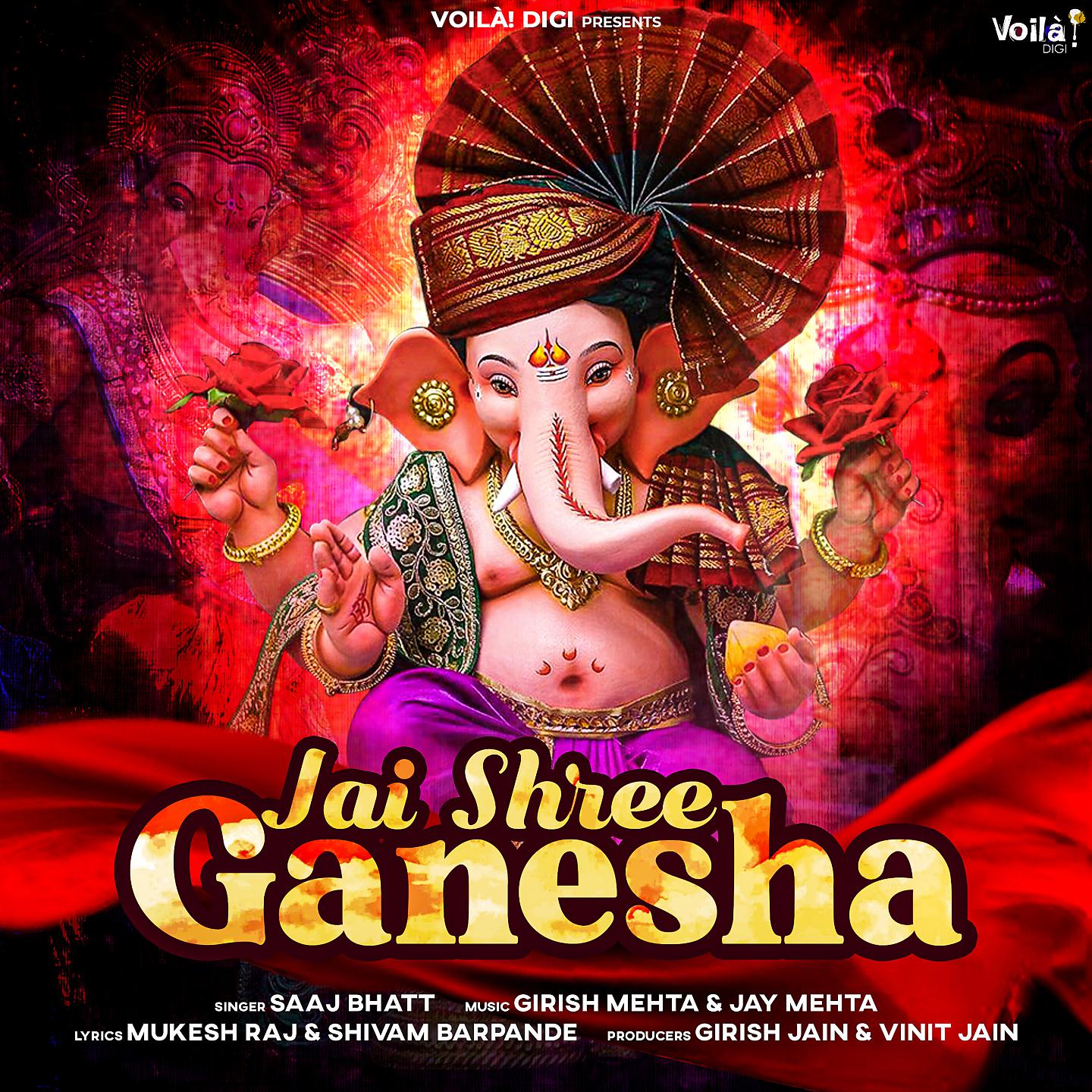Постер альбома Jai Shree Ganesha