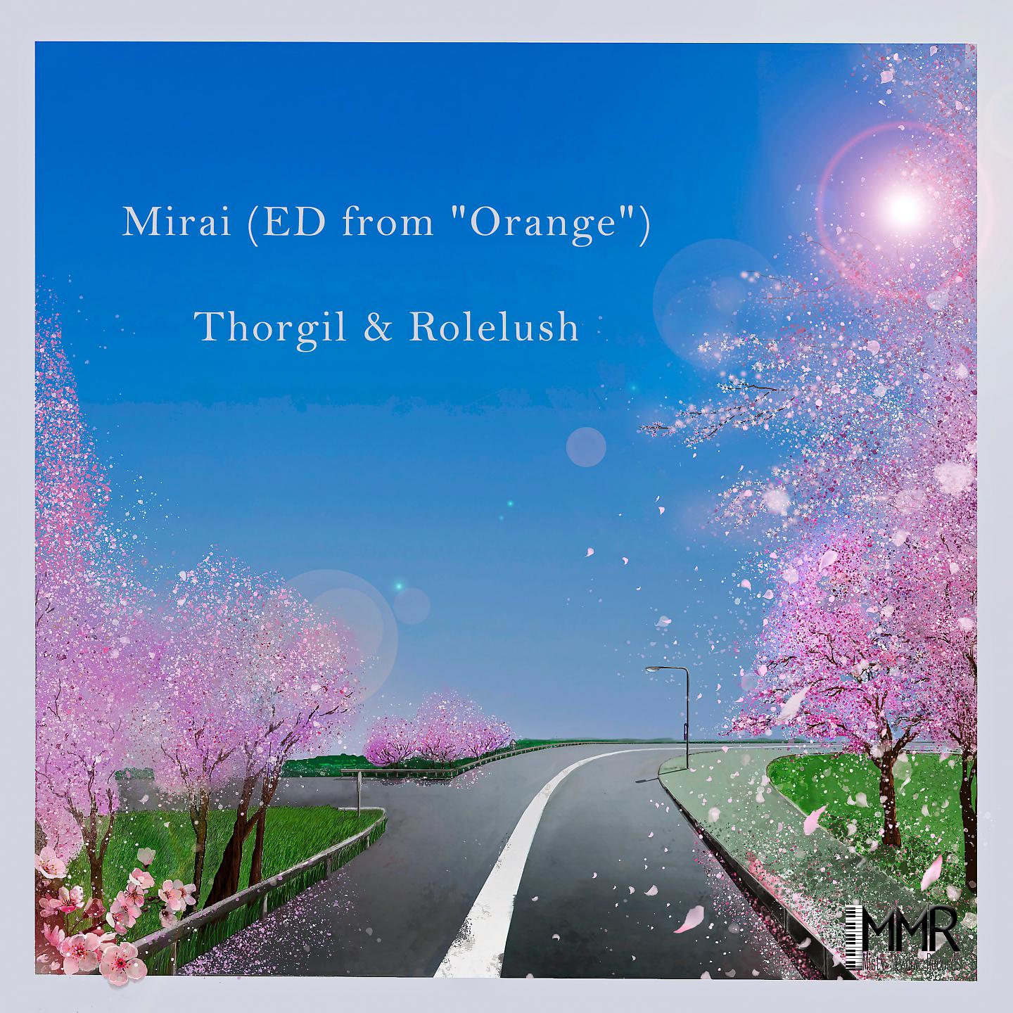 Постер альбома Mirai