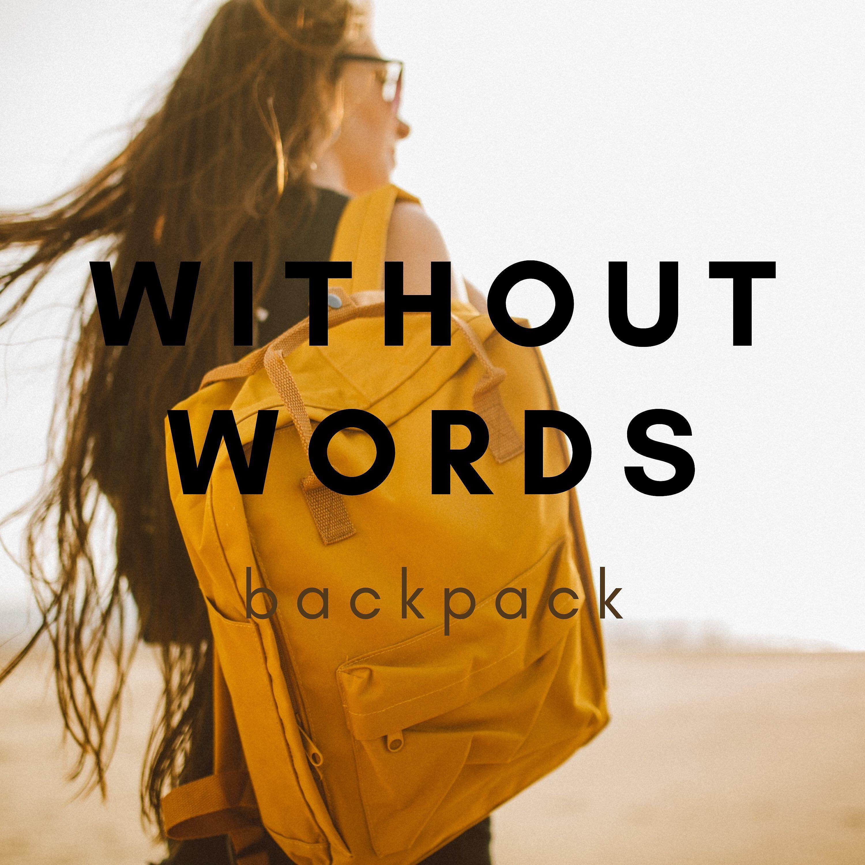 backpack - Whirl Sine