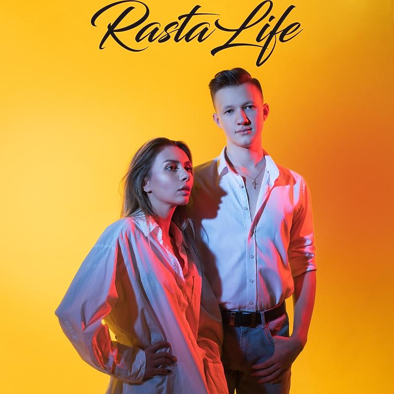 Постер альбома Rastalife