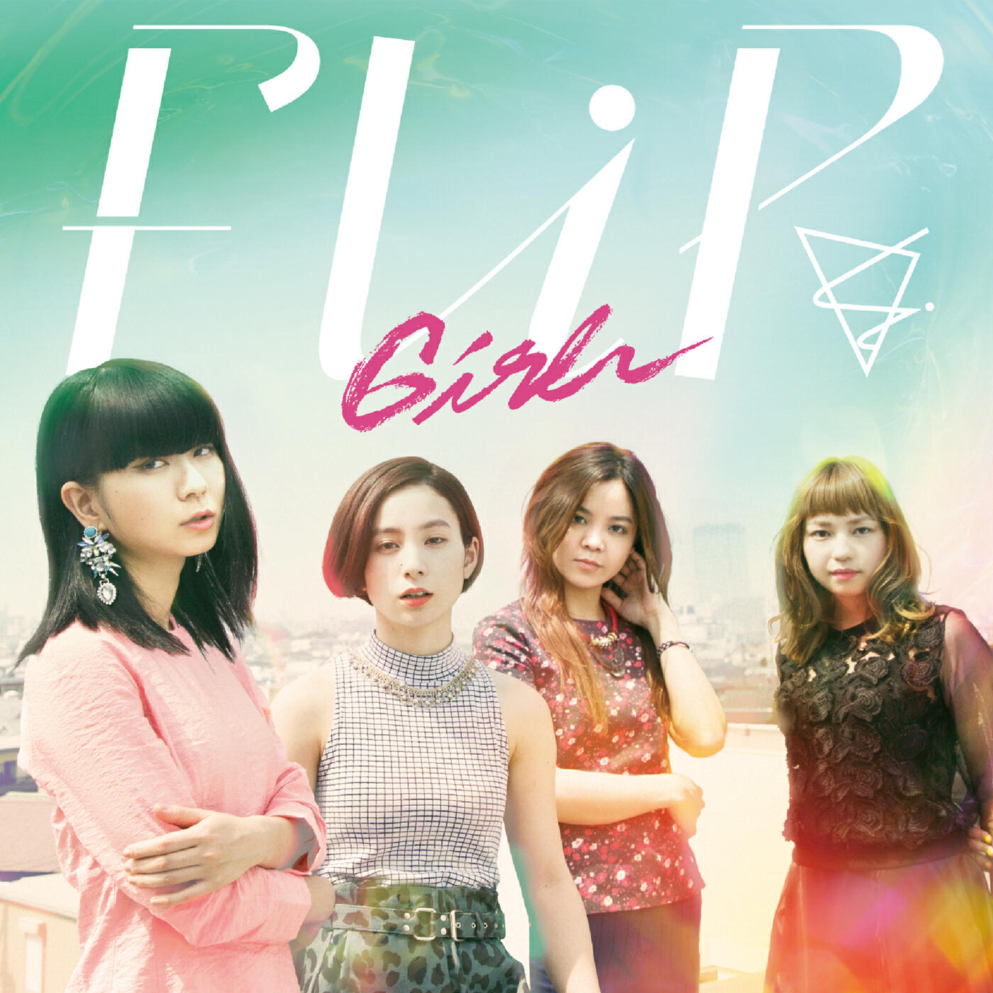 Песня Flip. Флип в Музыке что это. Песня girl three. Party girl album Music.