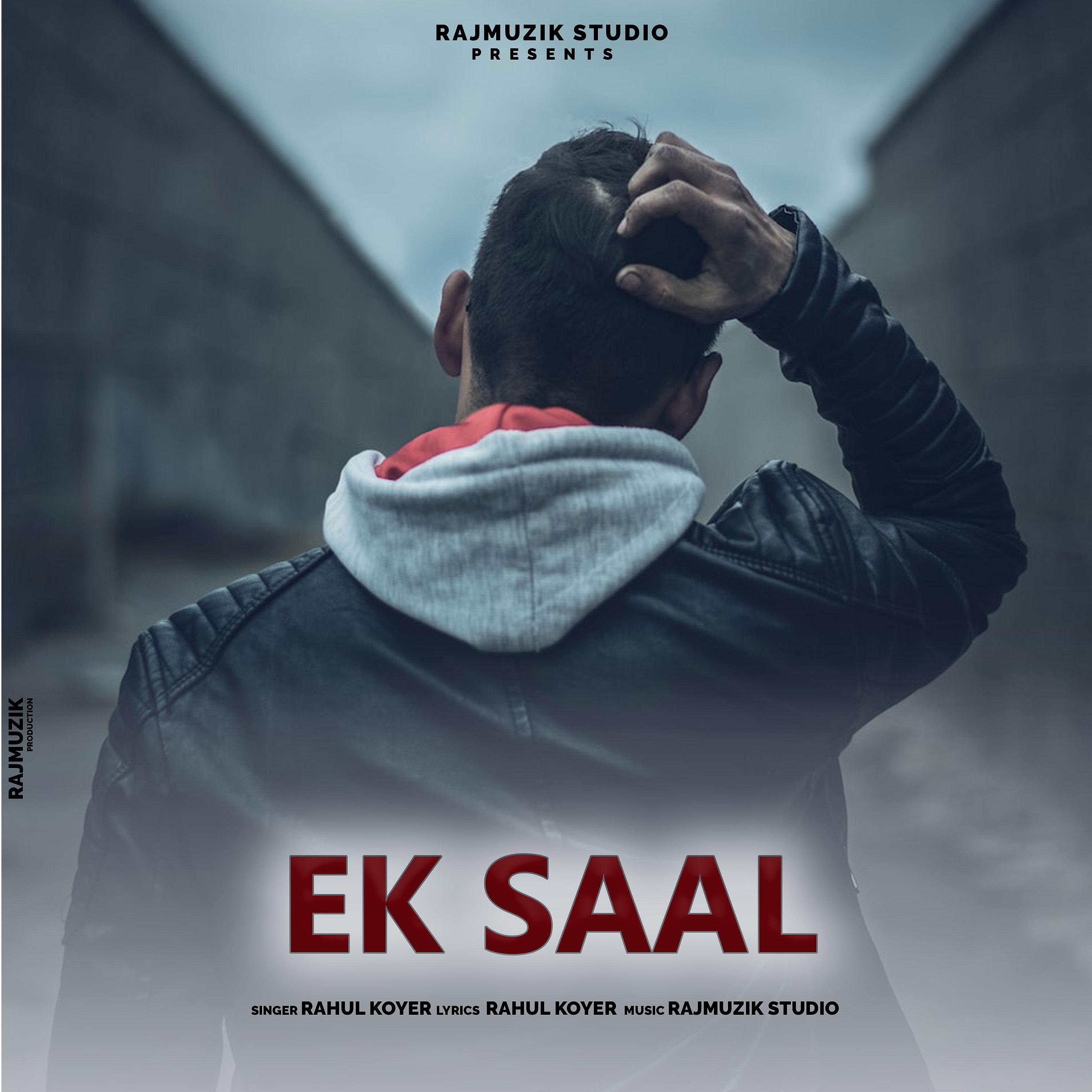 Постер альбома Ek Saal