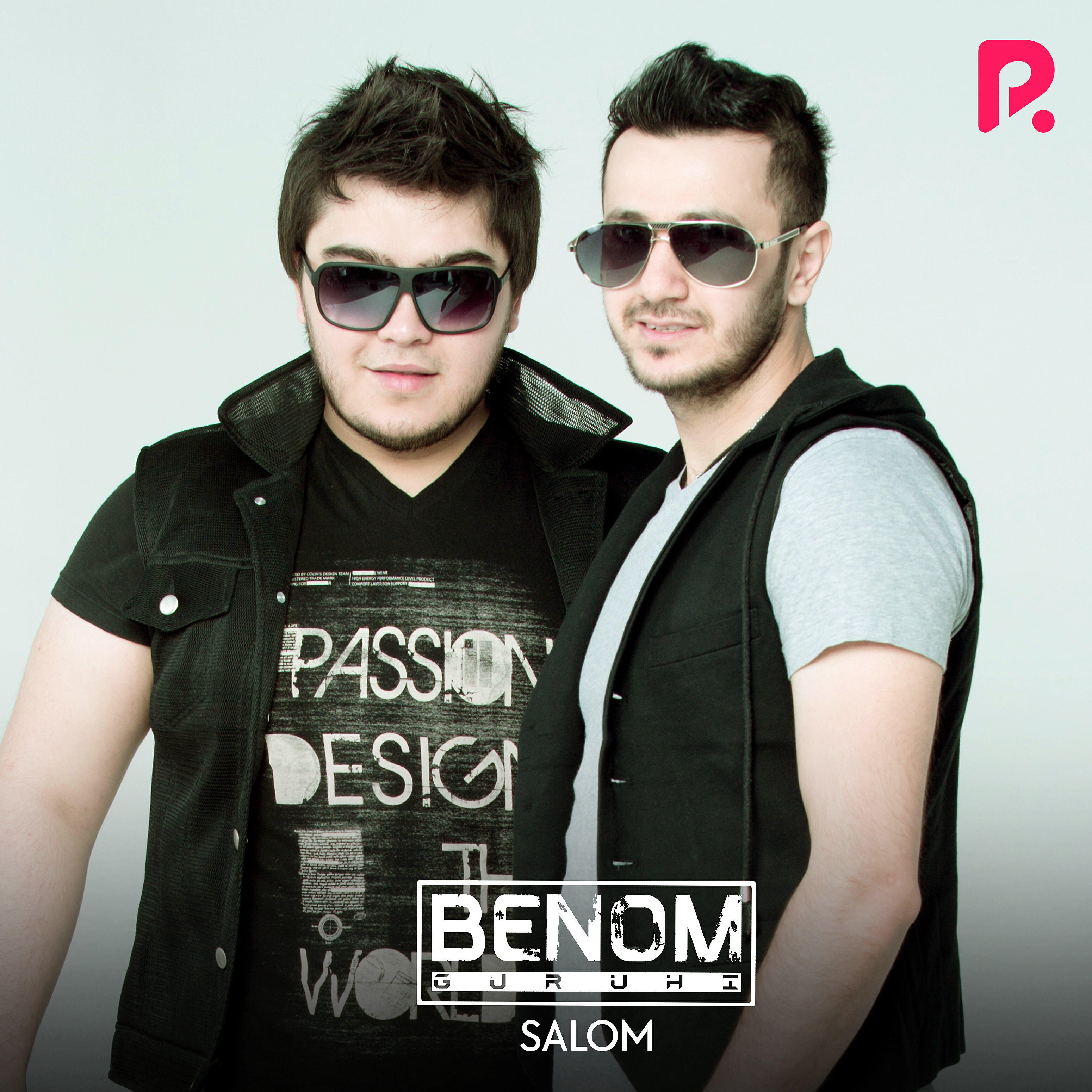 Benom guruhi - Salom
