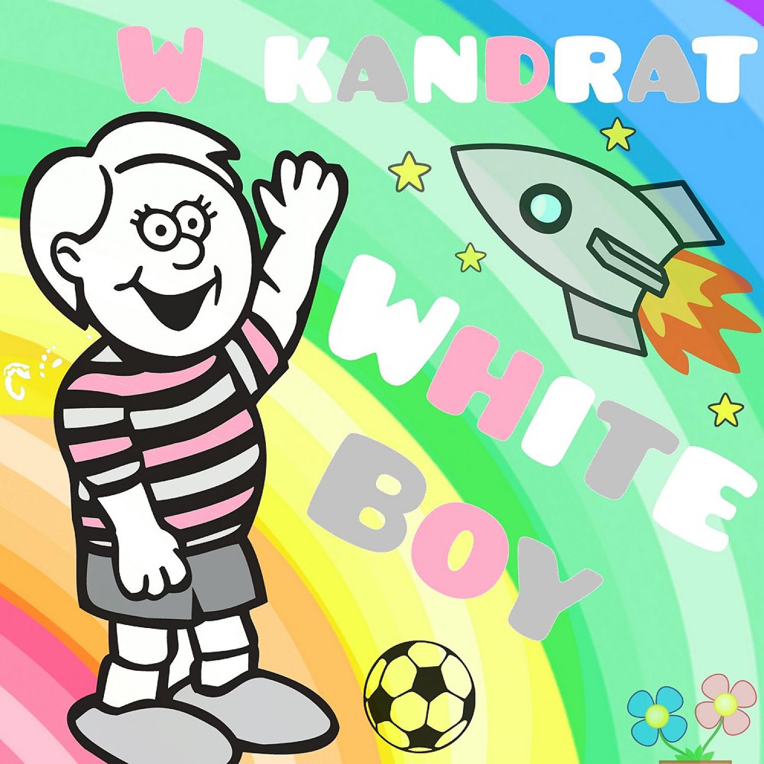 Постер альбома White boy