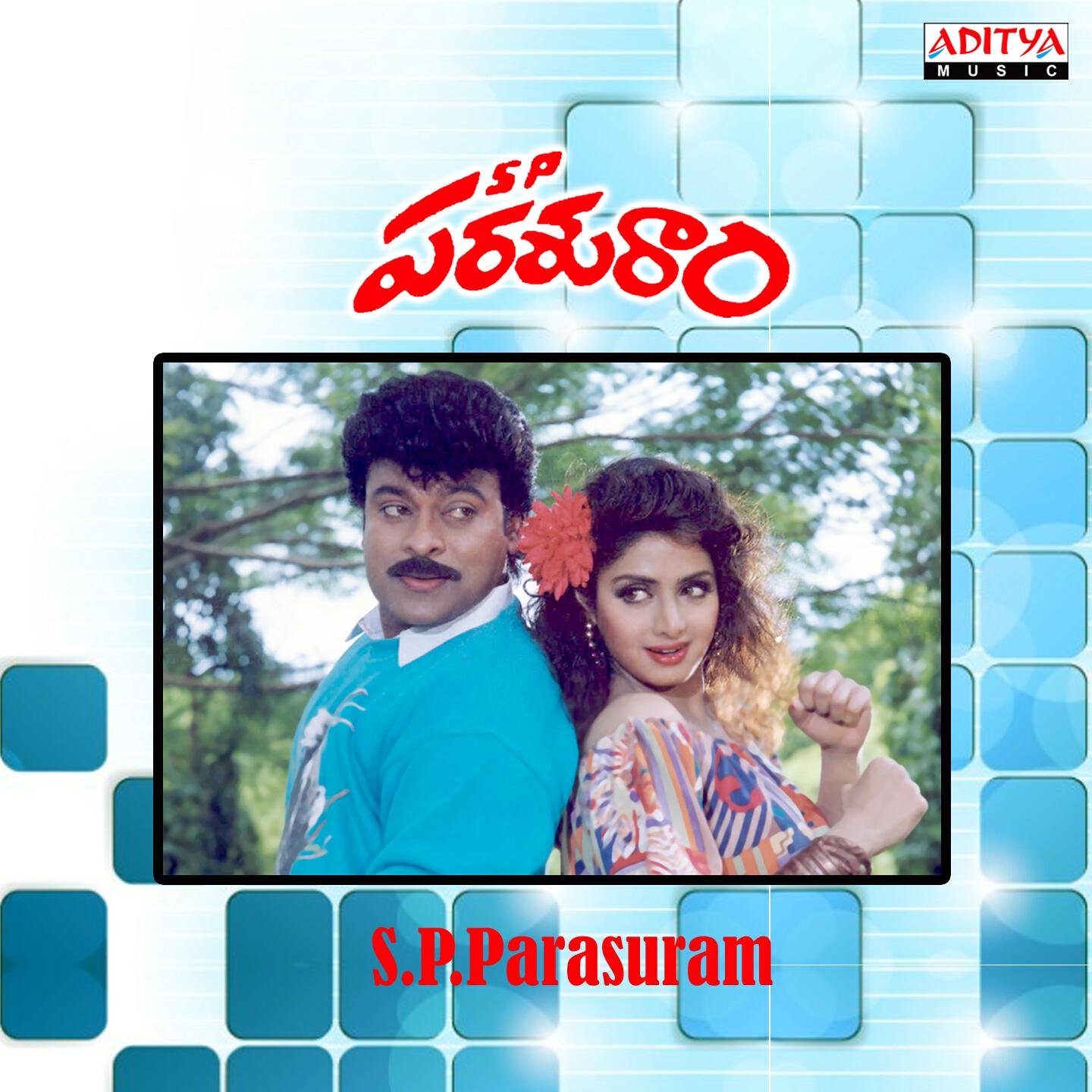 S. P. Balasubramanyam - Yemi Strokuoro