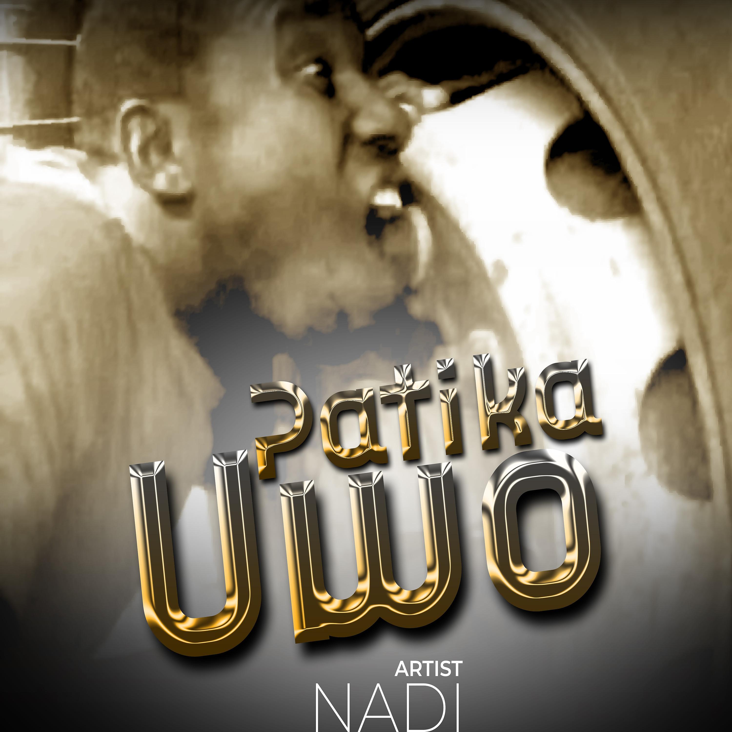 Постер альбома Patika Uwo