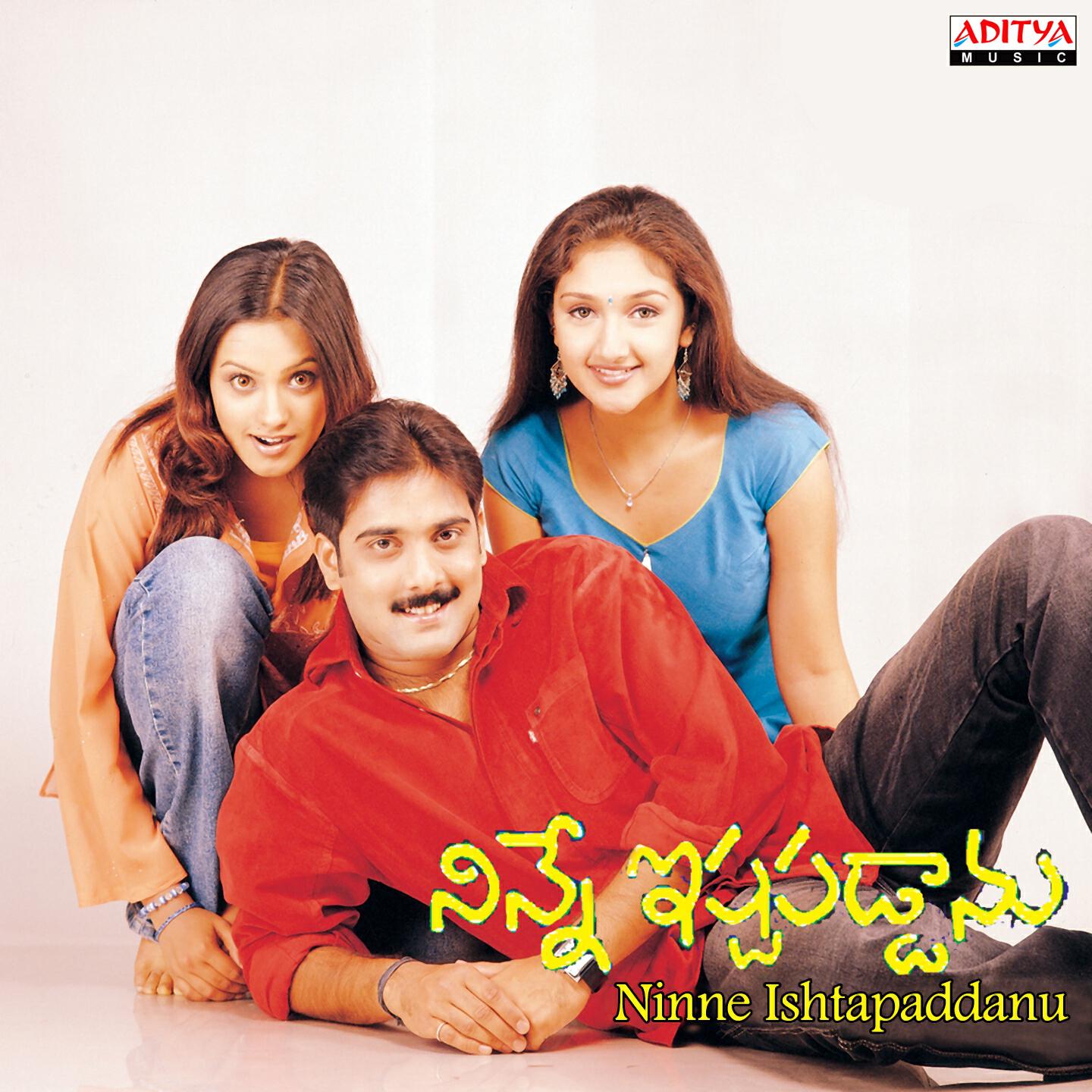 R. P. Patnaik - Krishna Zilla